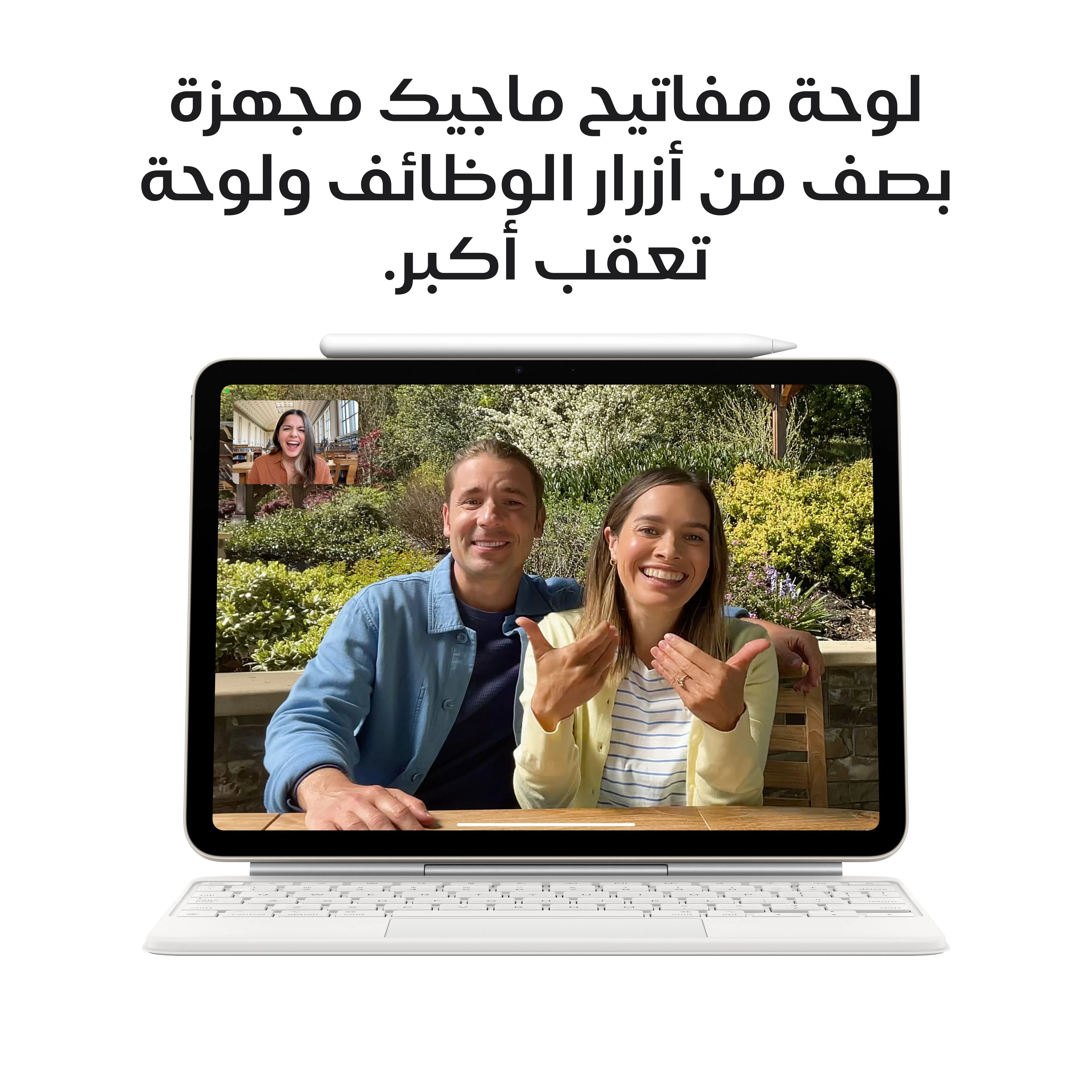 آيباد إير 11 بوصة واي فاي 256 جيجابايت - ليلكي (M3) - Image 7
