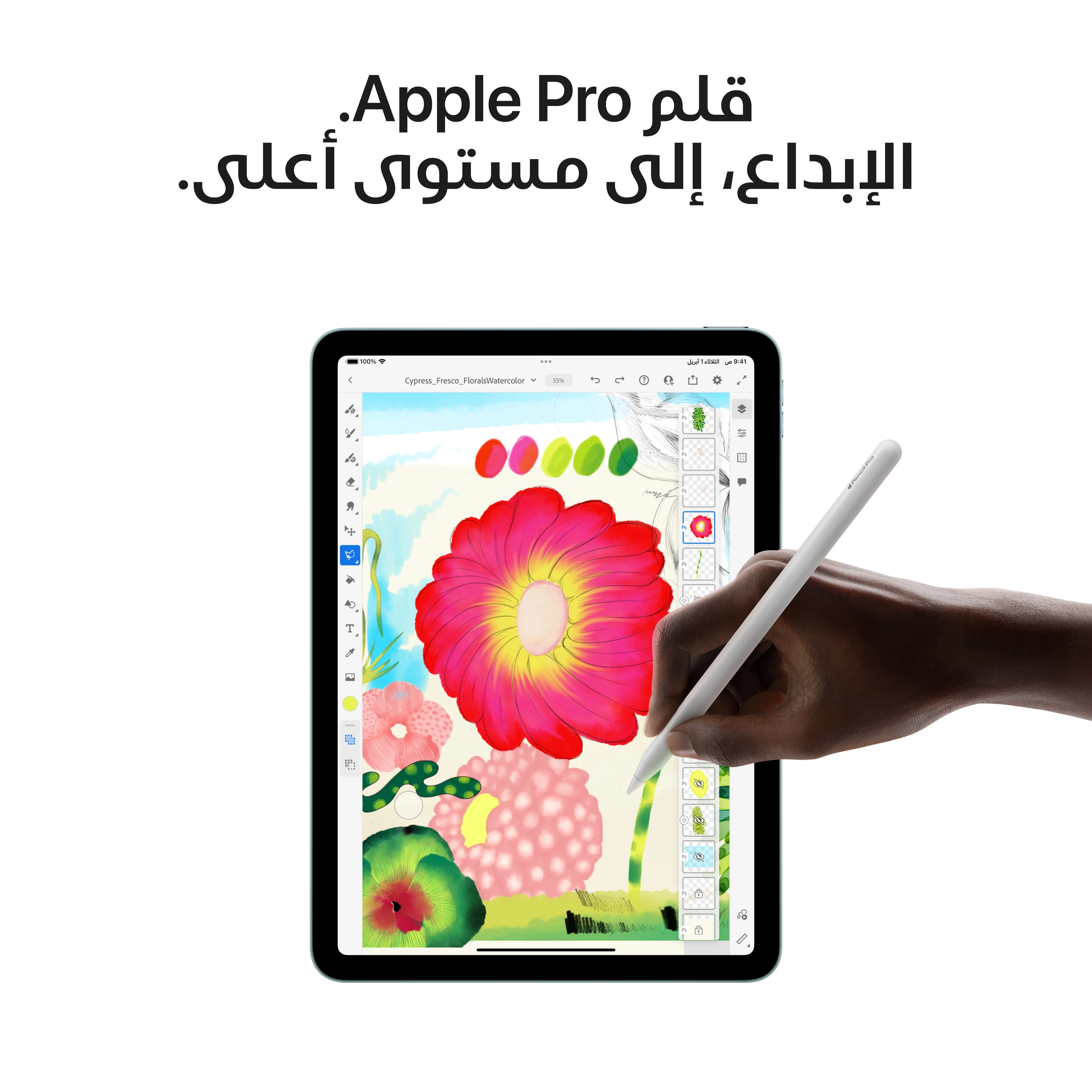 13-inch iPad Air Wi-Fi + Cellular 1TB - أزرق (M3) - Image 6