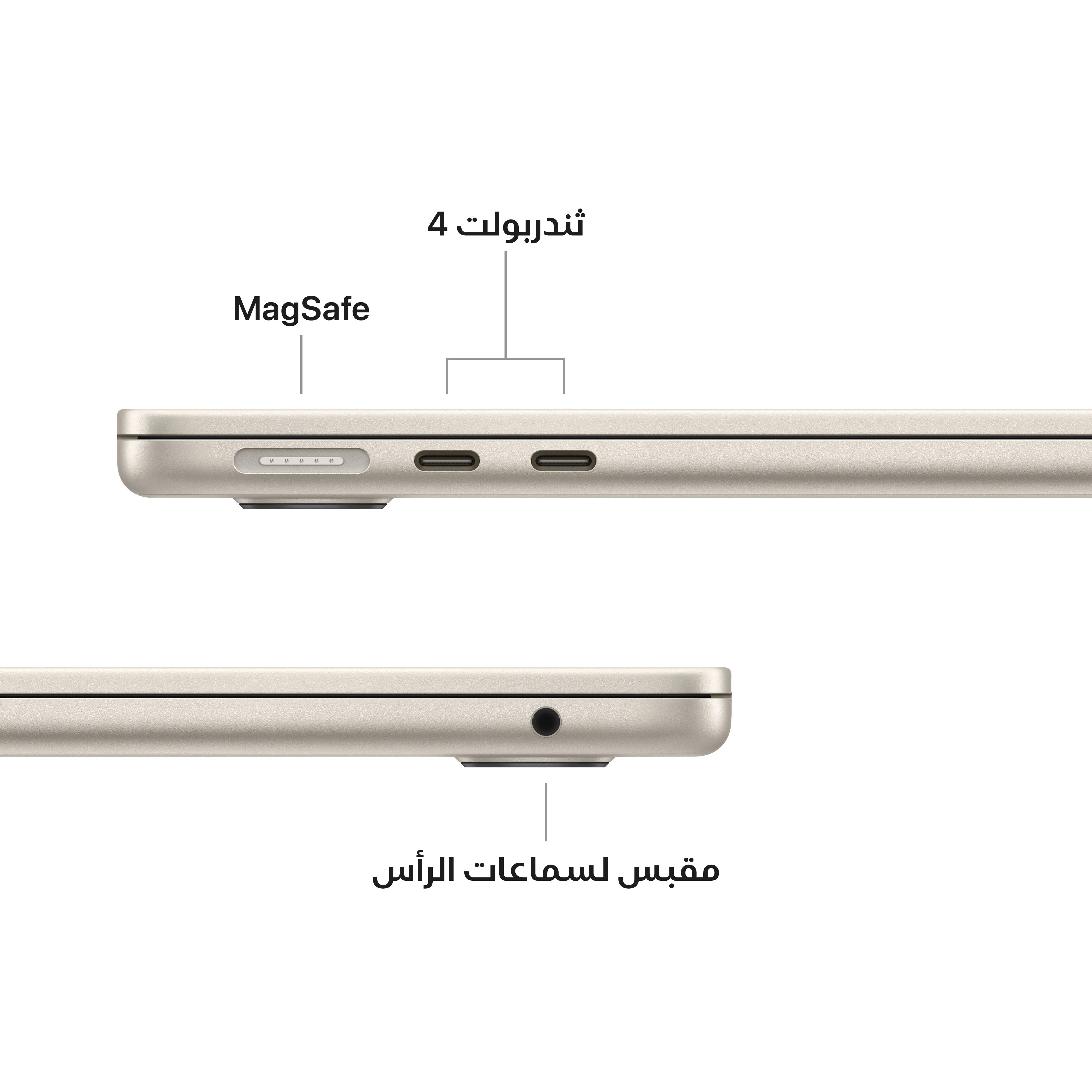 13-inch MacBook Air: Apple M4 chip with 10-core CPU and 10-core GPU, 512GB SSD - ضوء النجوم - Image 7