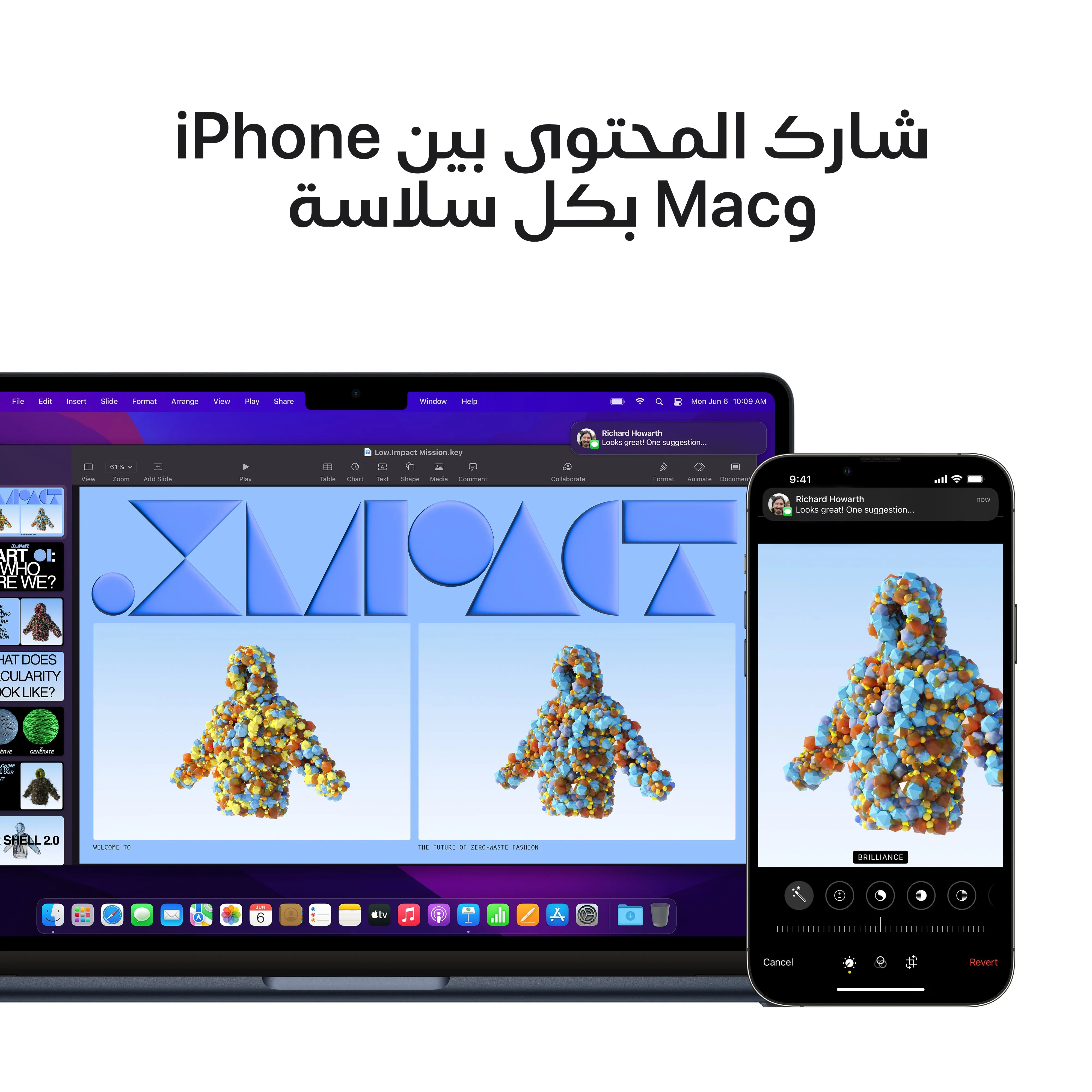 13-inch MacBook Air: Apple M2 chip with 8‑core CPU and 8‑core GPU, 256GB SSD - سماء الليل - Image 9
