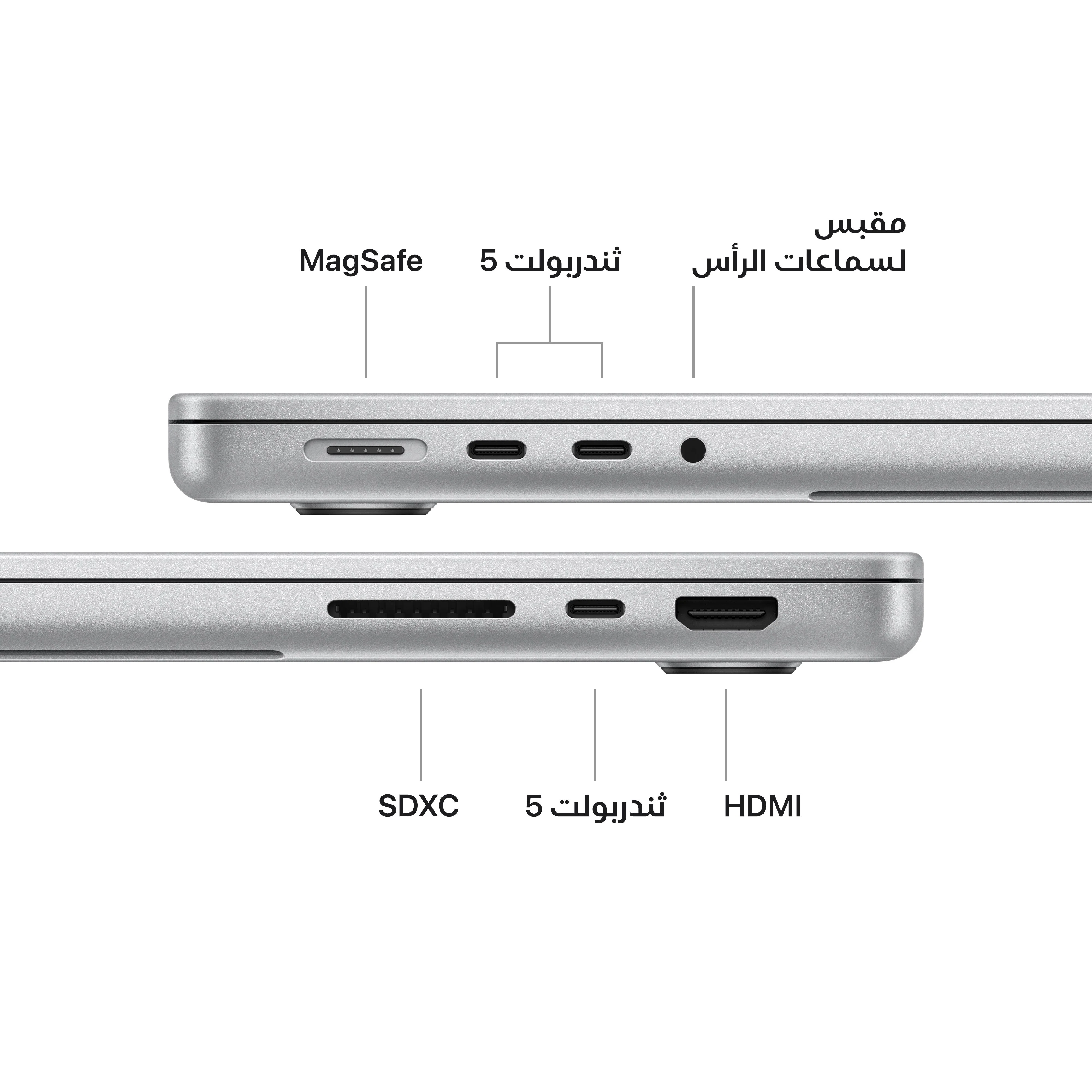 14-inch MacBook Pro: Apple M4 Max chip with 14‑core CPU and 32‑core GPU, 1TB SSD - فضي - Image 7