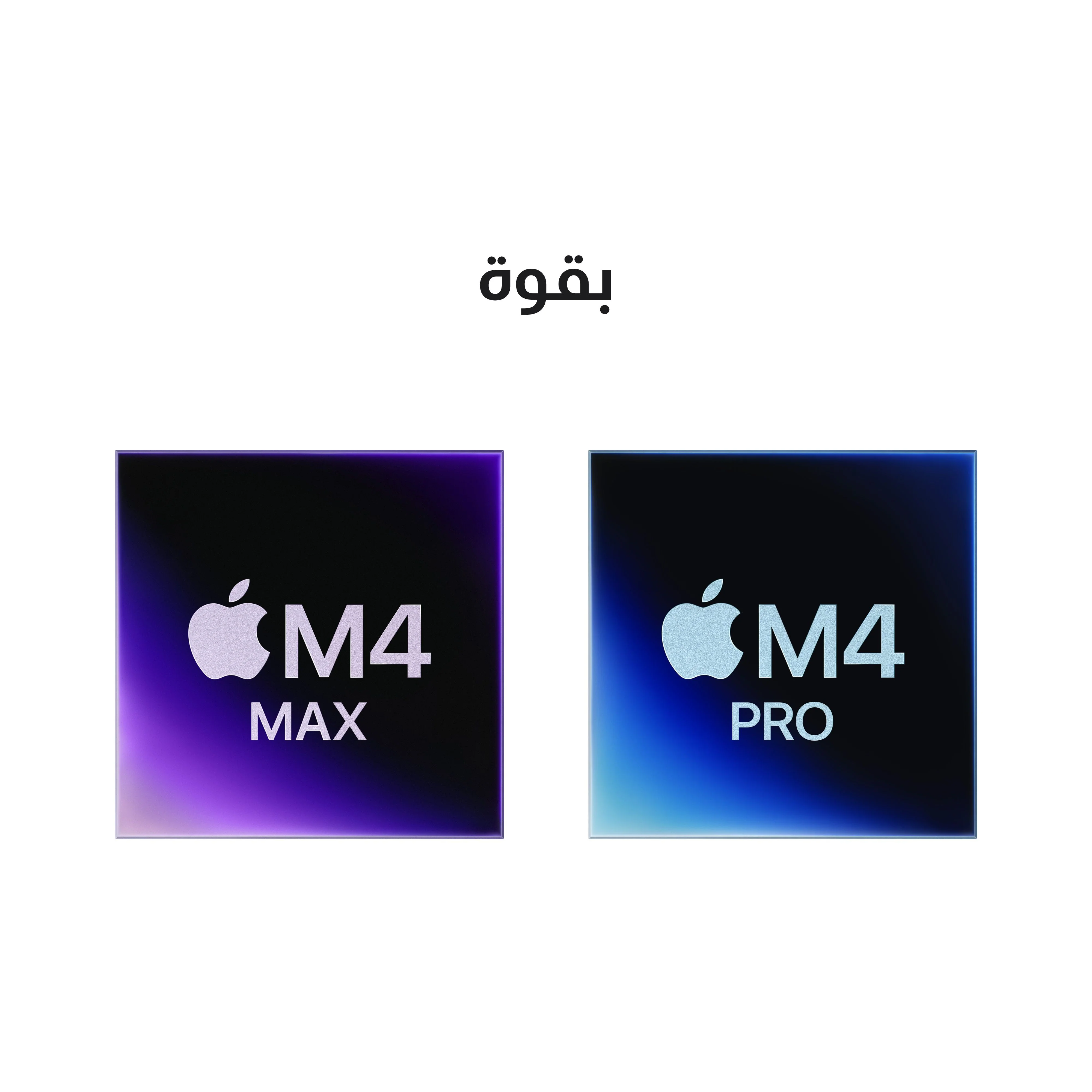 14-inch MacBook Pro: Apple M4 Max chip with 14‑core CPU and 32‑core GPU, 1TB SSD - Space Black - Image 3