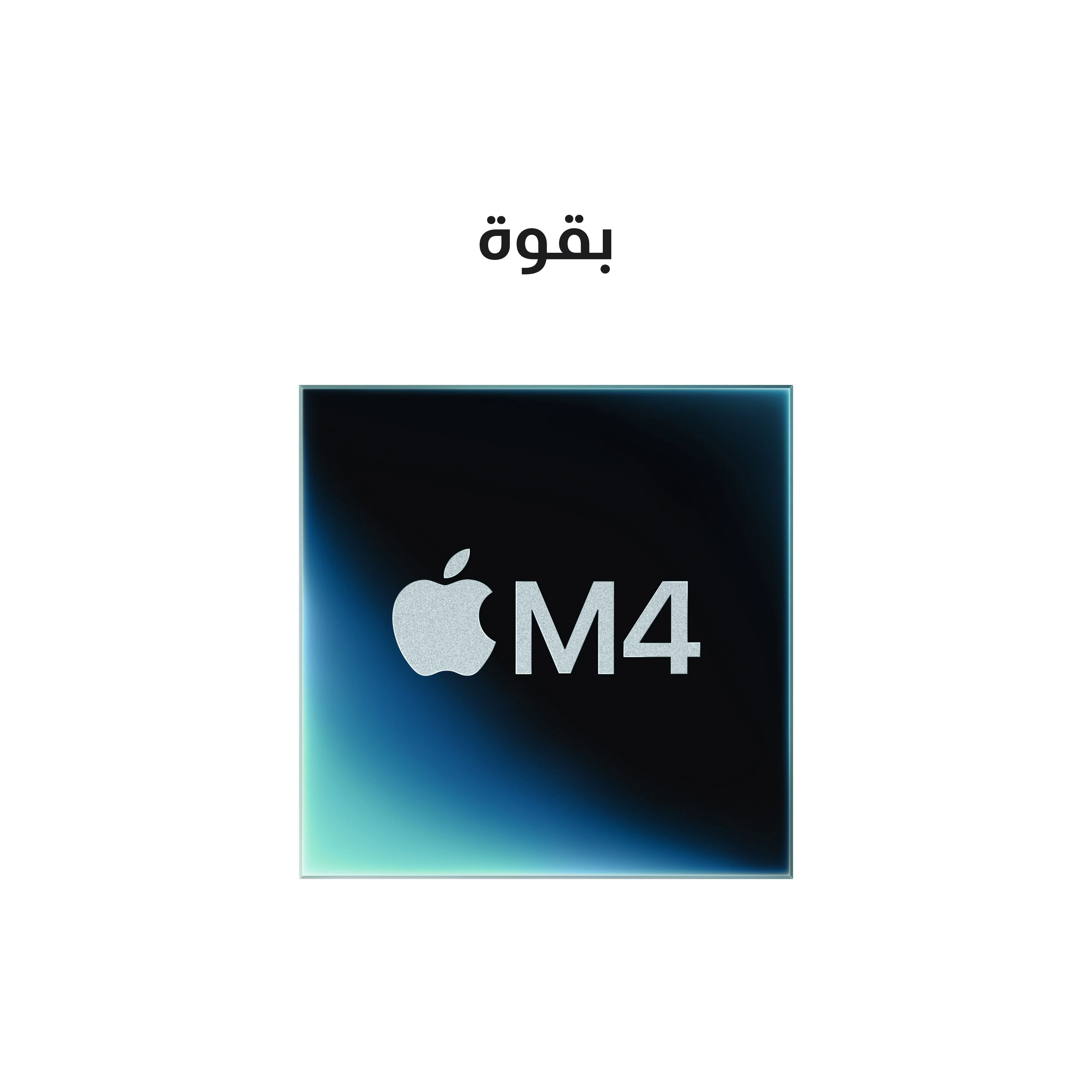 14-inch MacBook Pro: Apple M4 chip with 10-core CPU and 10-core GPU, 1TB SSD - Space Black - Image 3