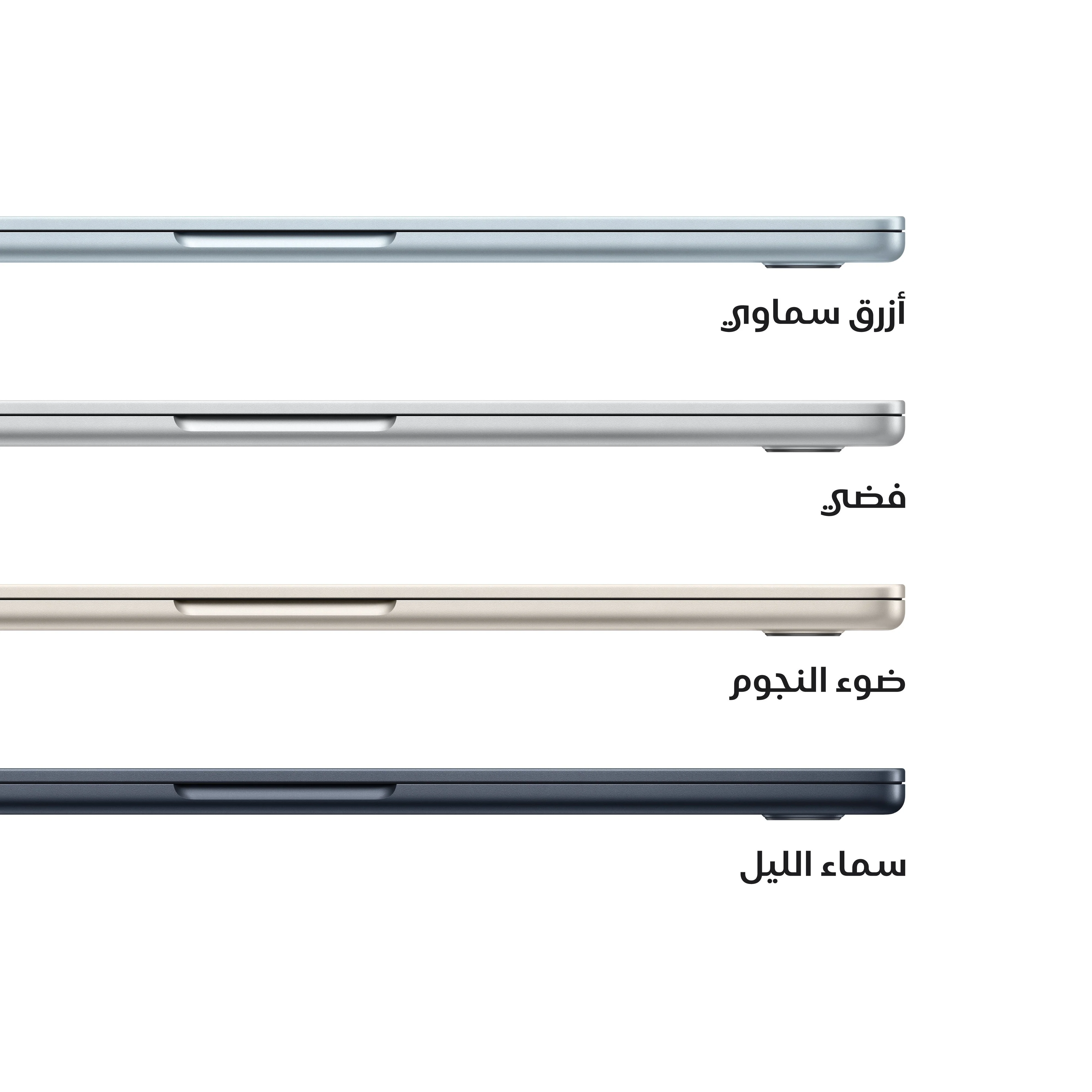 ماك بوك إير 15 بوصة: شريحة Apple M4 بمعالج مركزي 10 نوى ومعالج رسومات 10 نوى، قرص صلب SSD بسعة 256 جيجابايت - فضي - Image 3