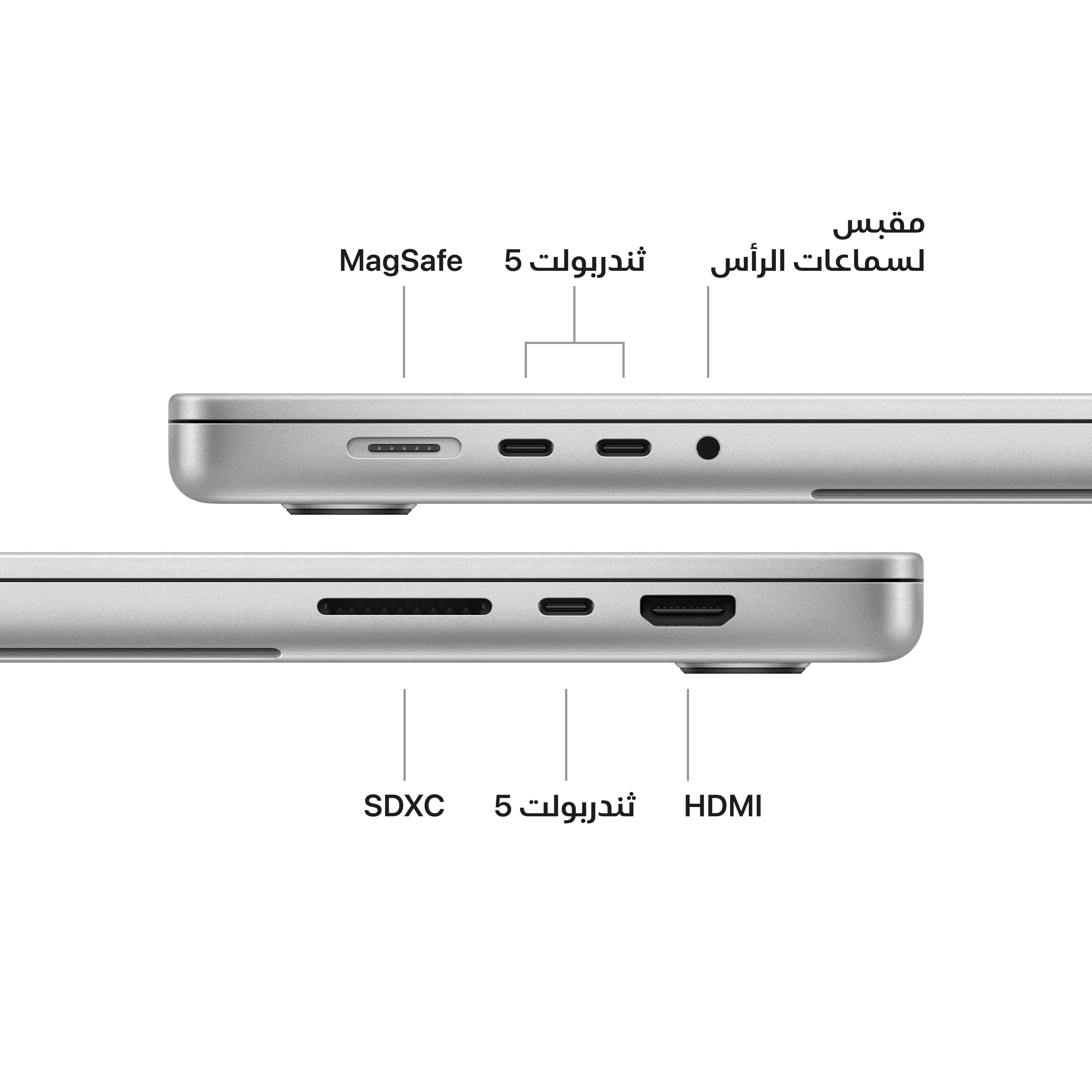 16-inch MacBook Pro: Apple M4 Max chip with 14‑core CPU and 32‑core GPU, 1TB SSD - فضي - Image 7