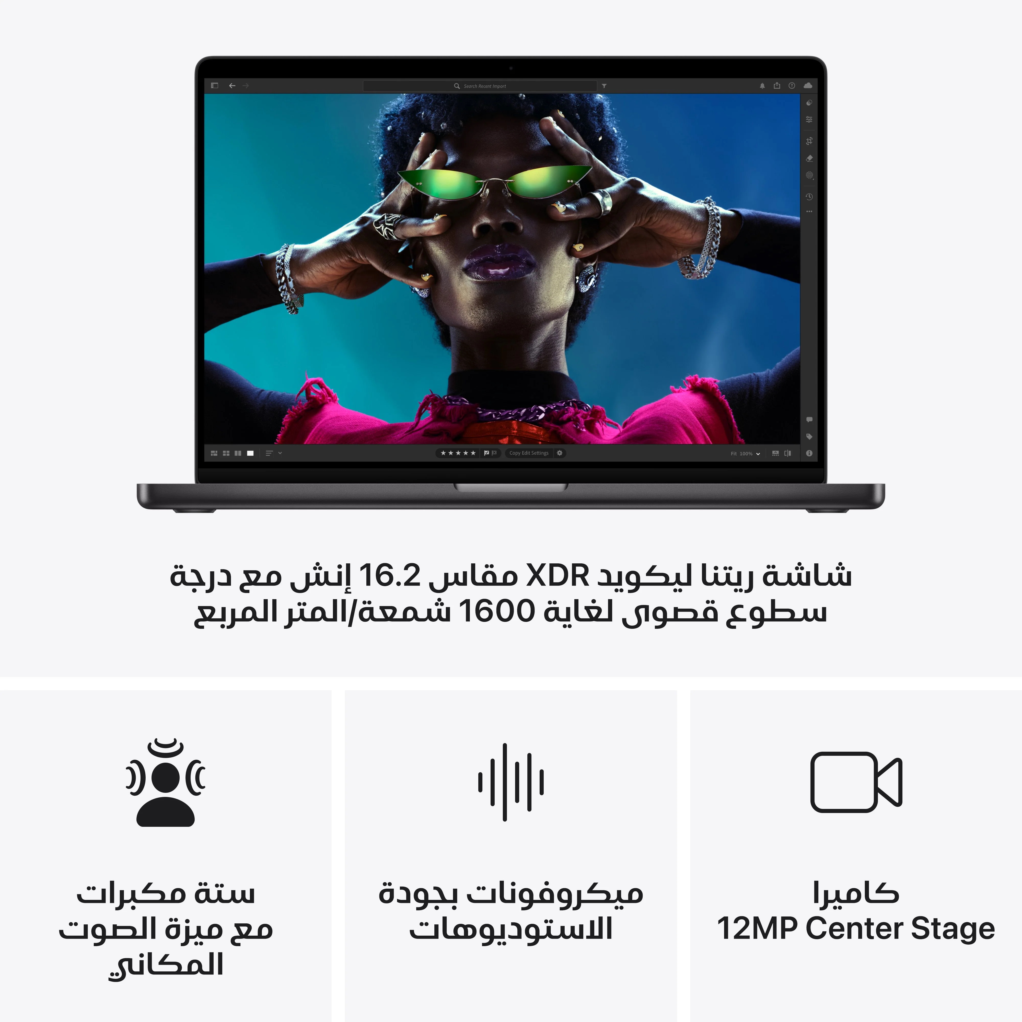 16-inch MacBook Pro: Apple M4 Max chip with 16‑core CPU and 40‑core GPU, 1TB SSD - Space Black - Image 6