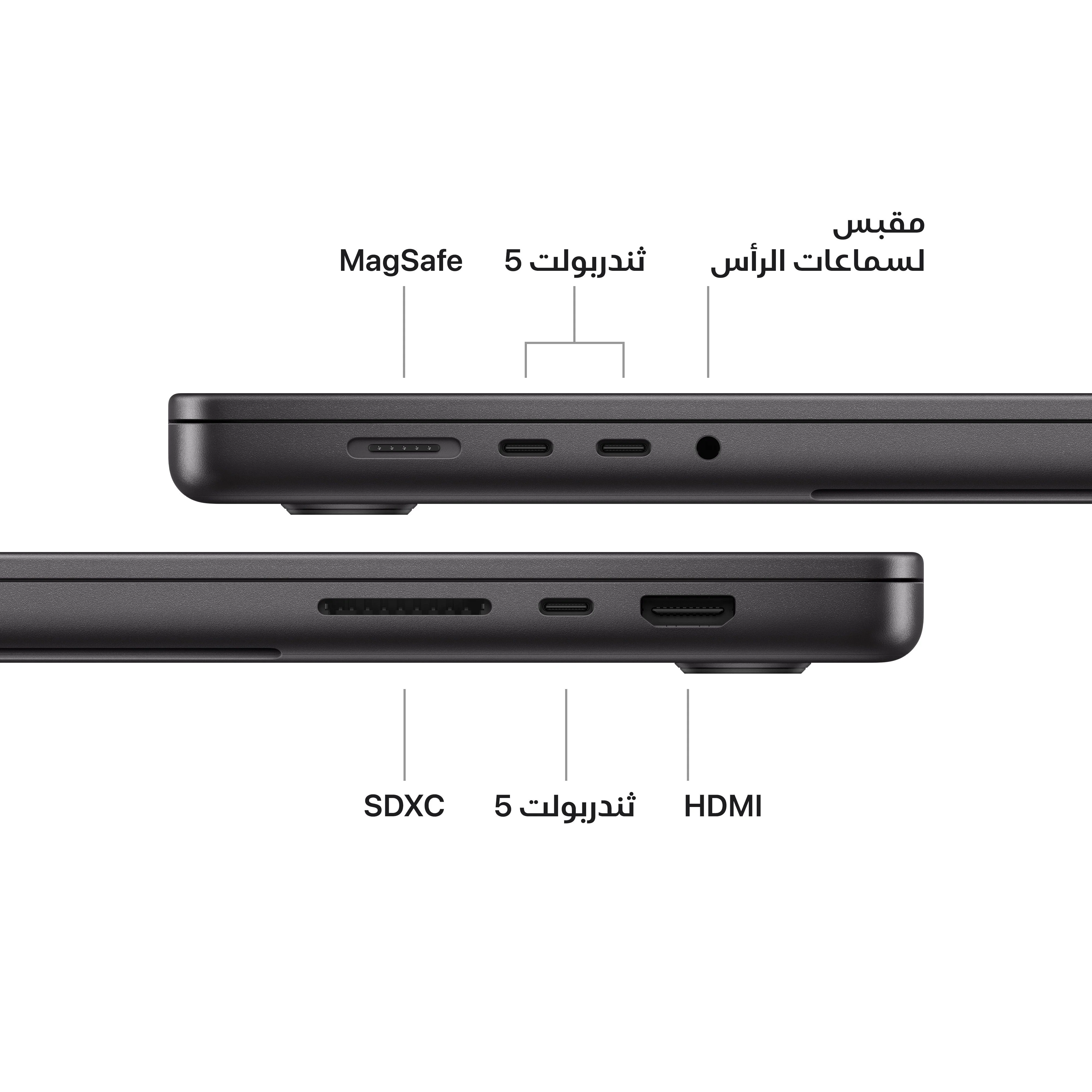 16-inch MacBook Pro: Apple M4 Max chip with 16‑core CPU and 40‑core GPU, 1TB SSD - Space Black - Image 7