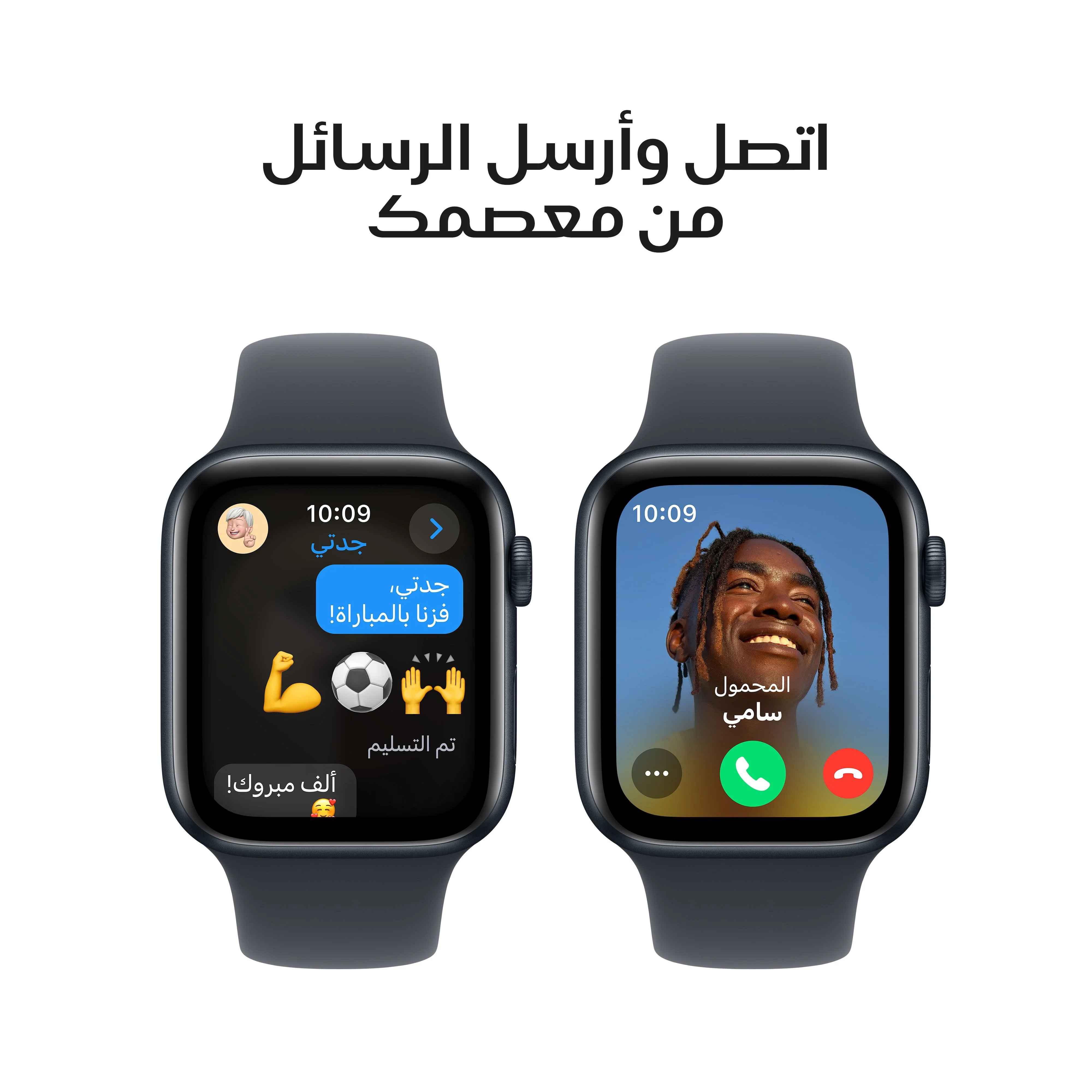 Apple Watch SE GPS 40mm Midnight Aluminium Case with Midnight Sport Band - S/M - Image 4