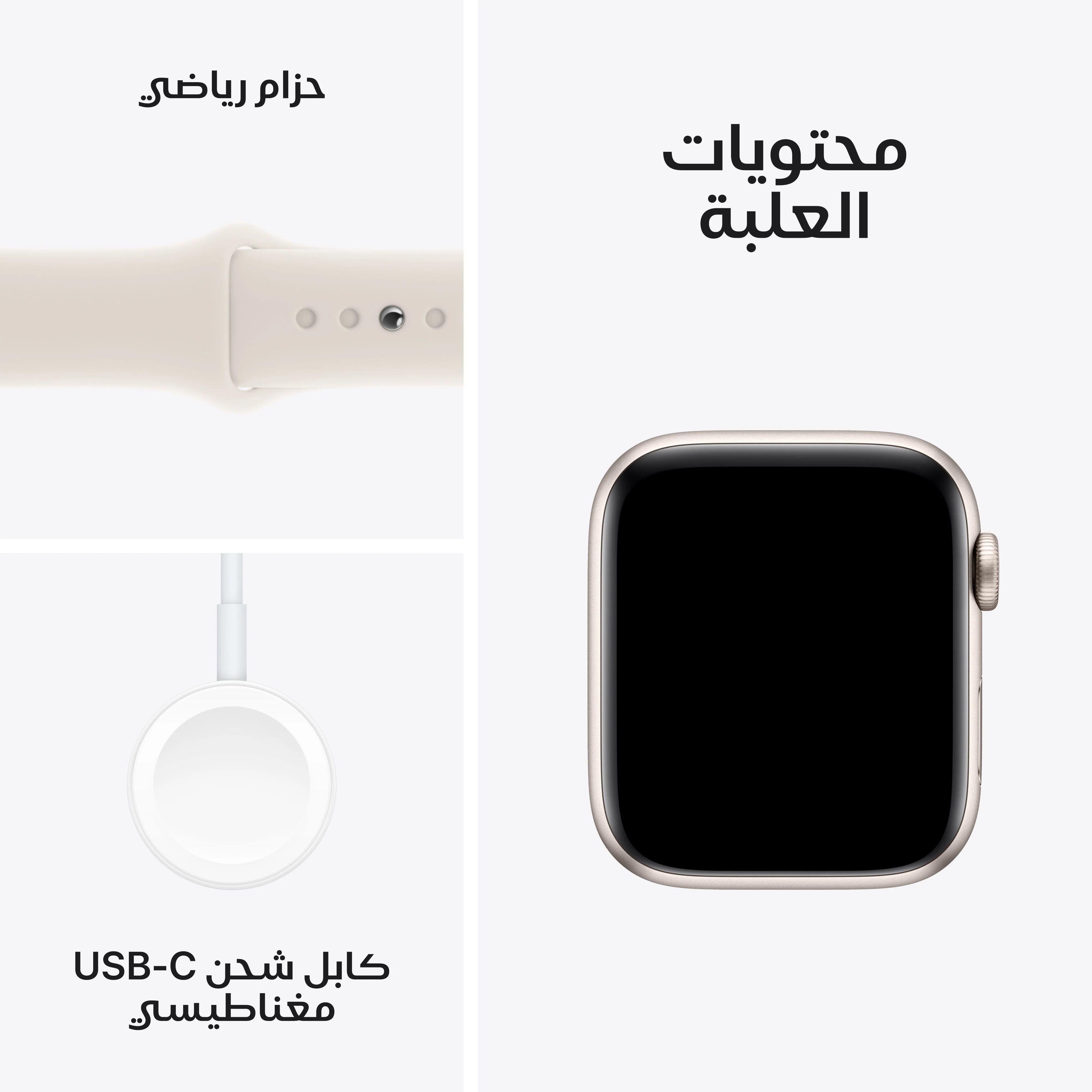 ساعة آبل SE GPS بحجم 40 مم، علبة من الألمنيوم بلون ستارلايت مع سوار رياضي ستارلايت - S/M - Image 7