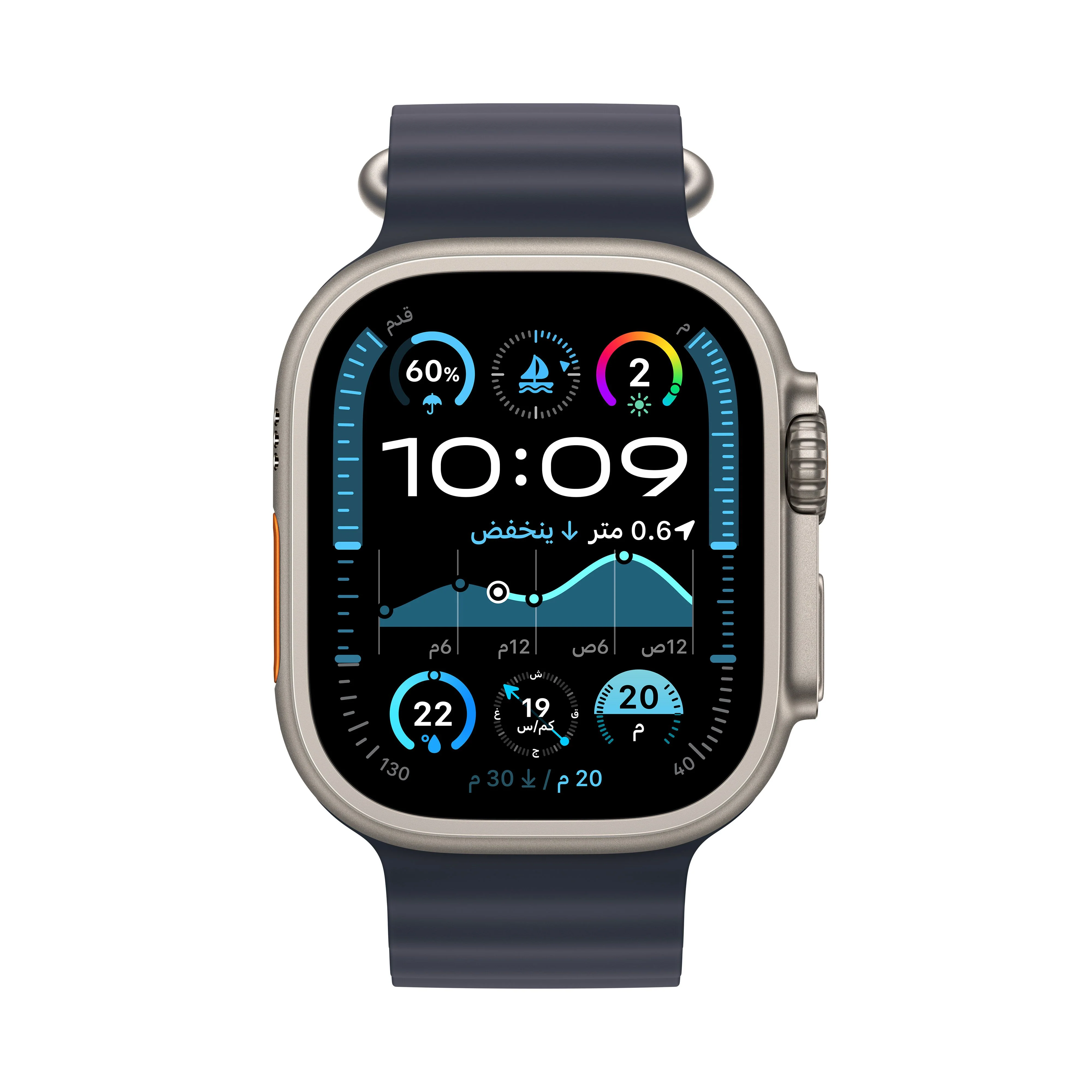 Apple Watch Ultra 2 GPS + Cellular 49mm Natural Titanium Case with Navy Ocean Band - Image 2