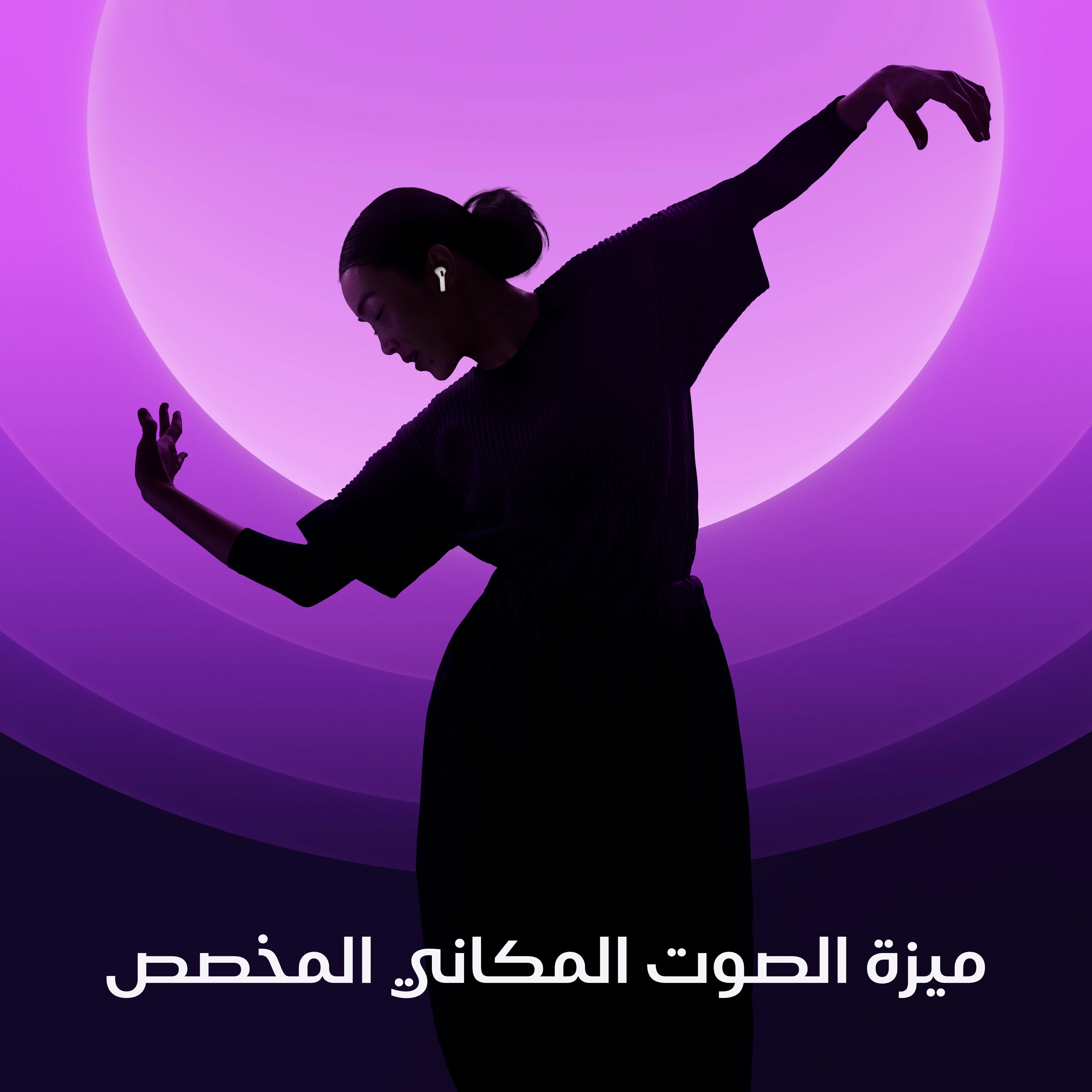 ايربودز 4 - Image 4