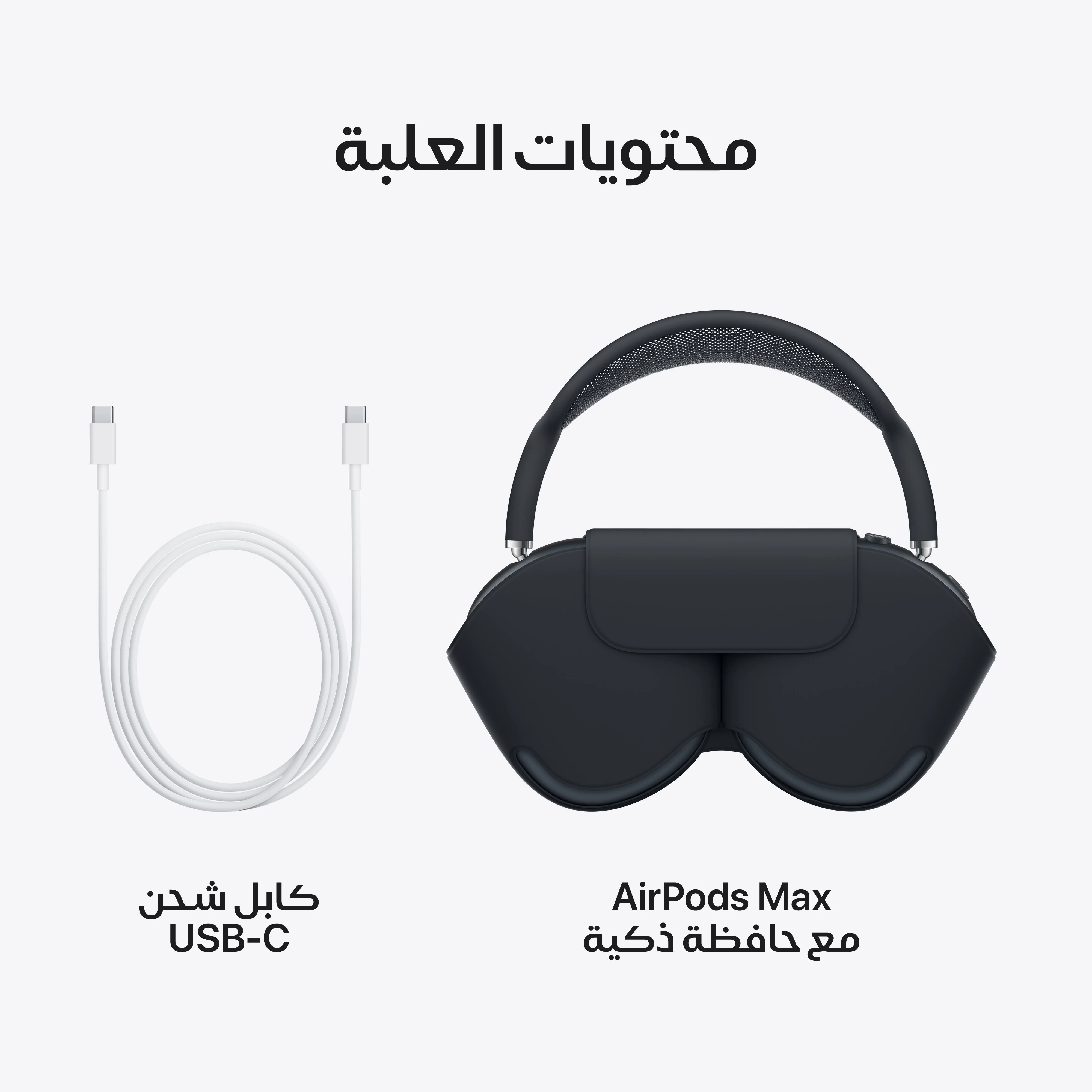 آيربودز ماكس - برتقالي - Image 9
