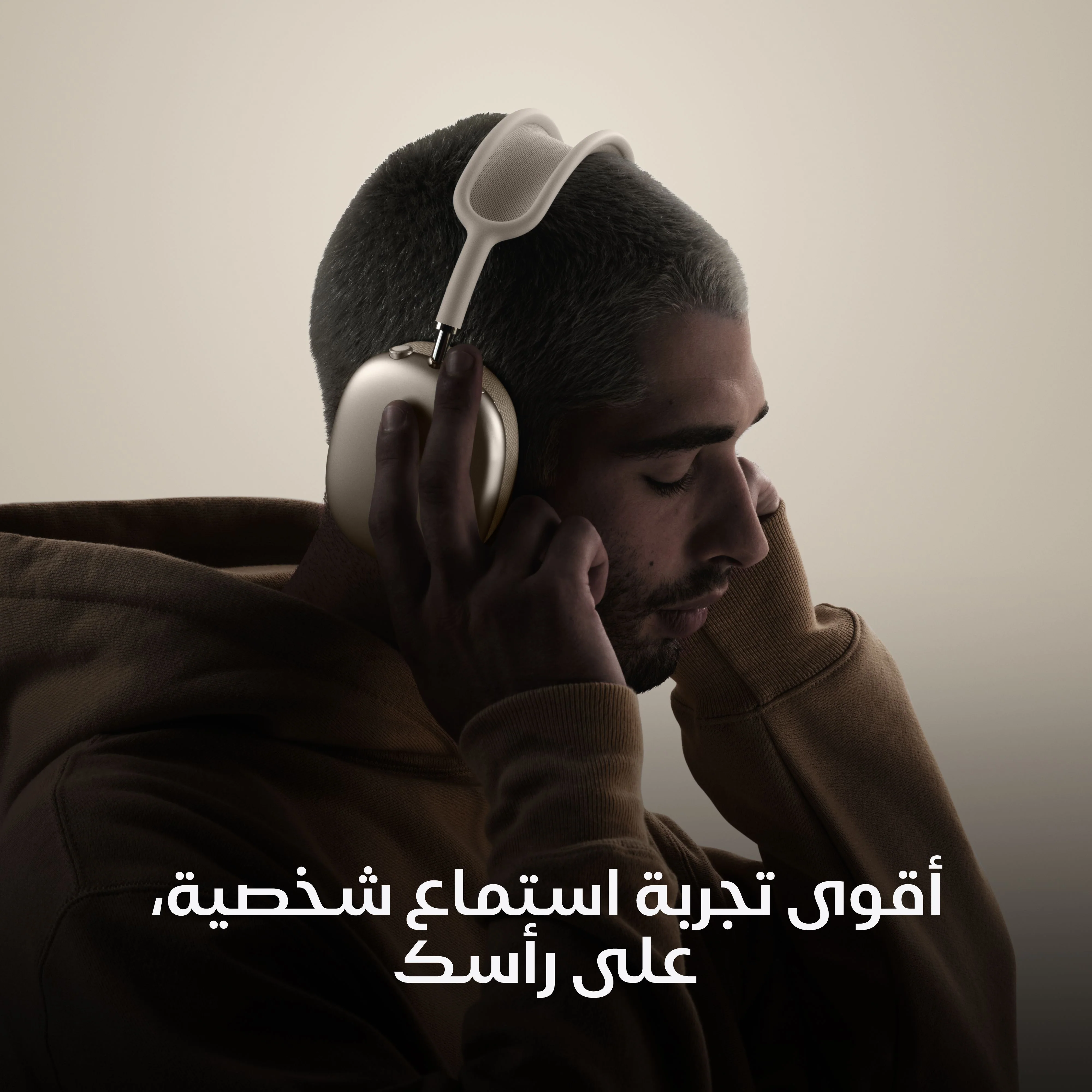 AirPods Max - ليلكي - Image 5