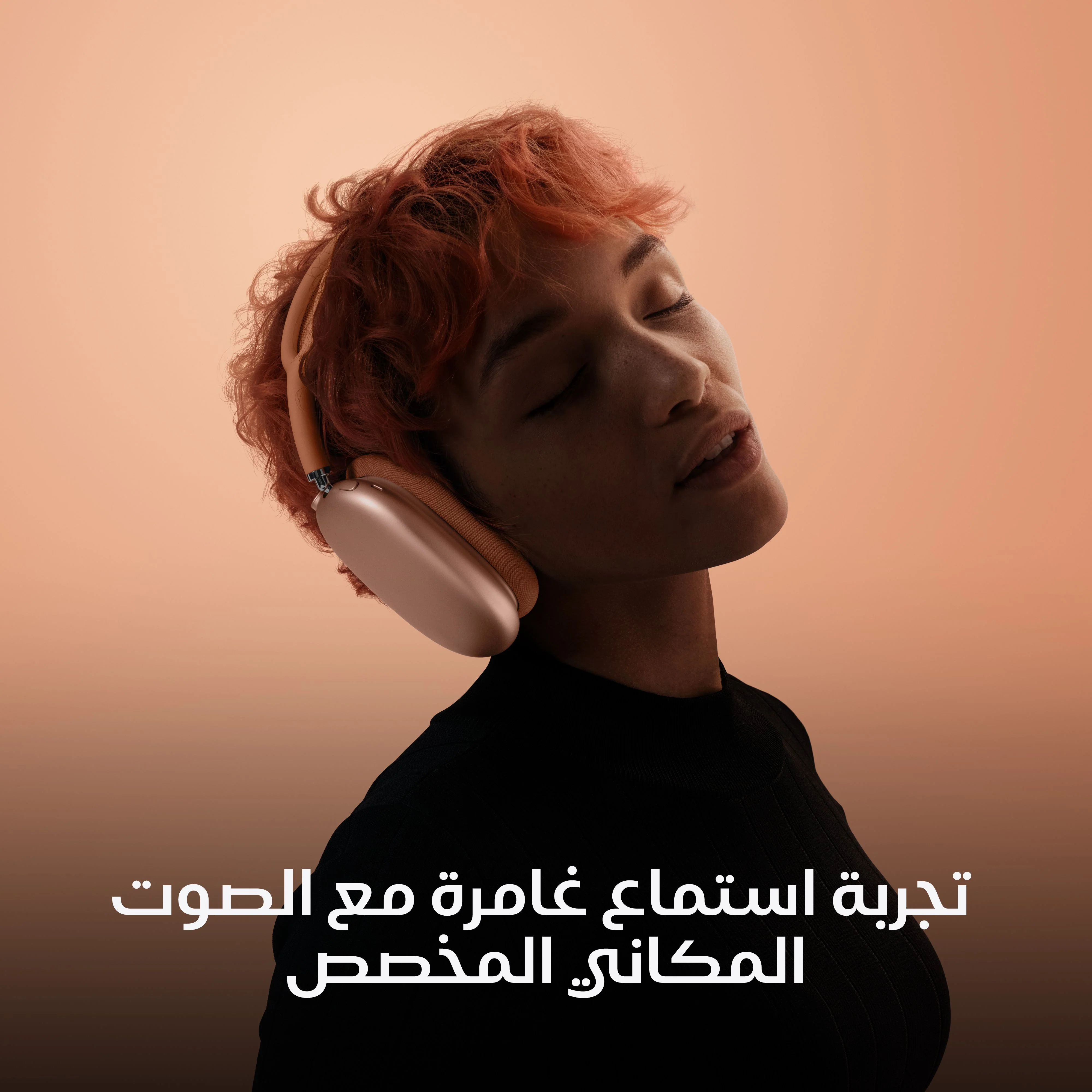 AirPods Max - ليلكي - Image 7