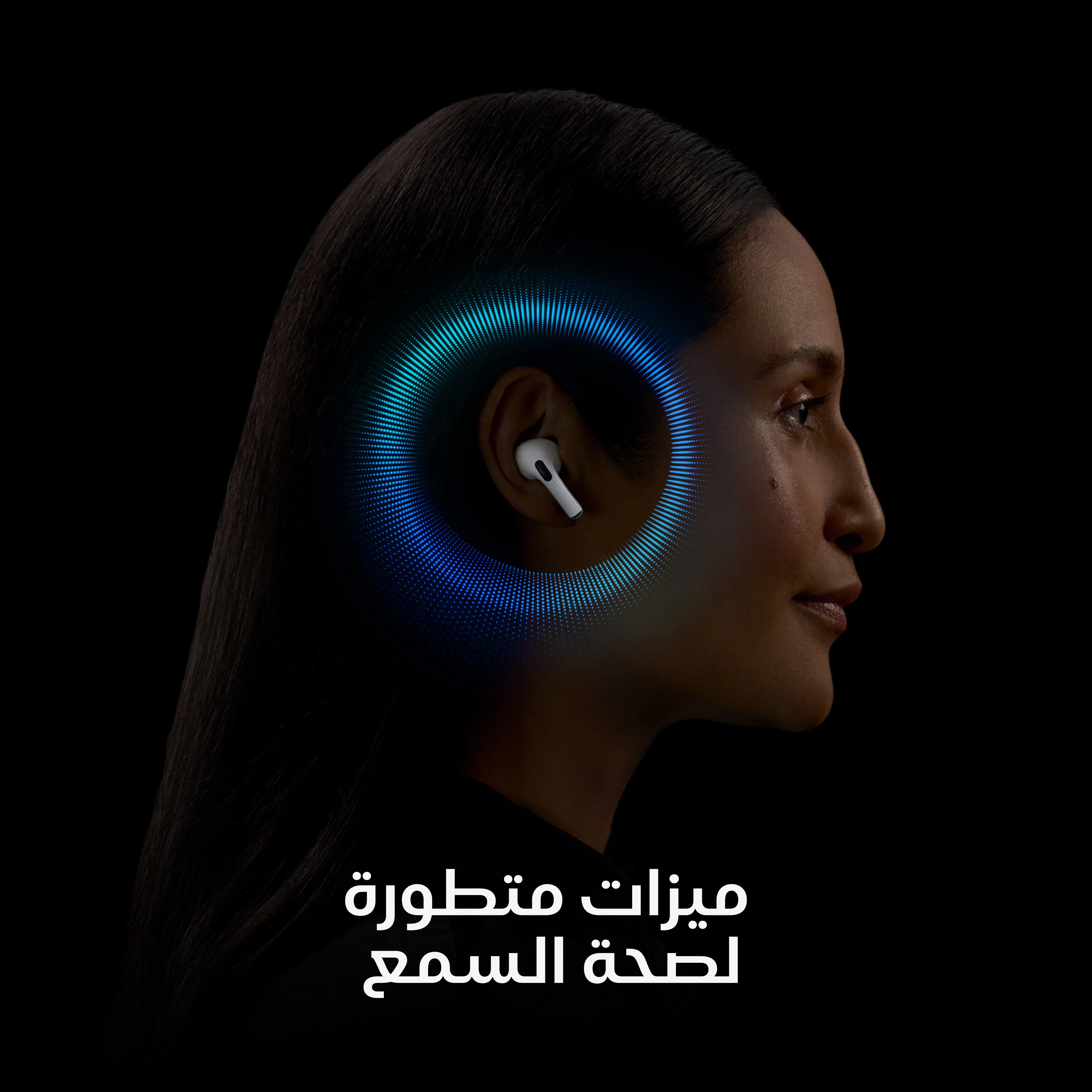 AirPods Pro 2 - Image 4