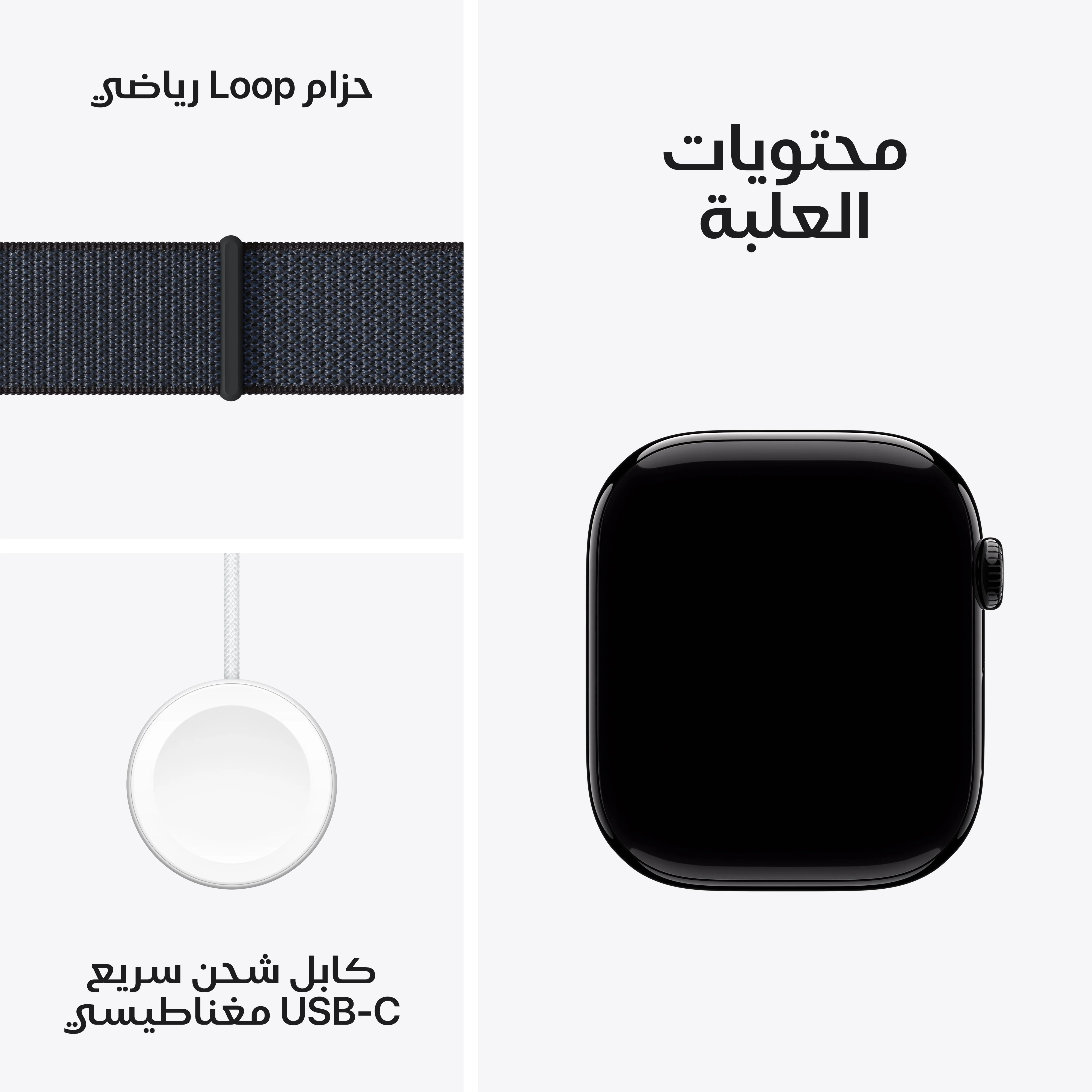Apple Watch Series 10 GPS 42mm Jet Black Aluminium Case with Ink Sport Loop - Image 9
