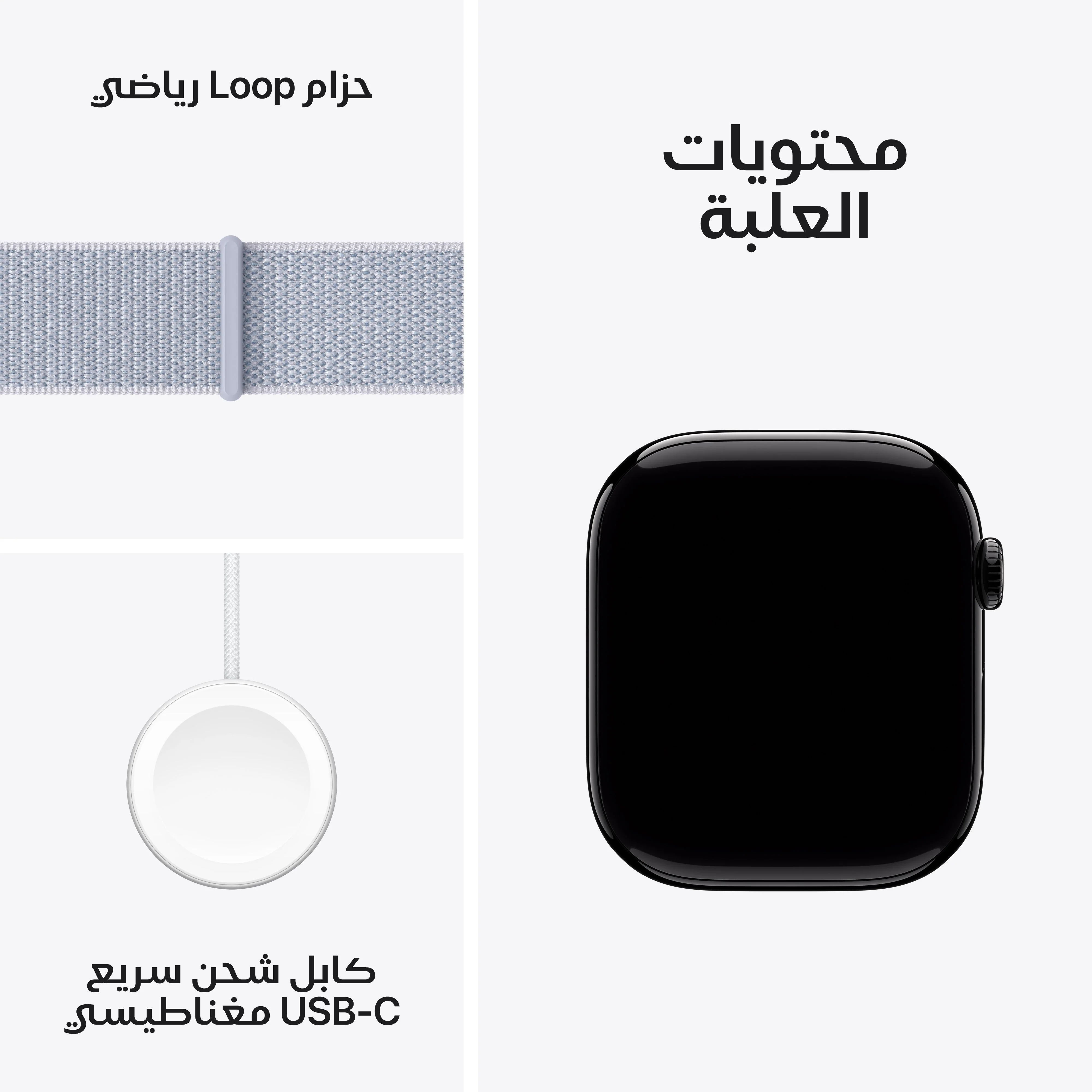 ساعة آبل سيريس 10 GPS بحجم 46 مم، هيكل من الألمنيوم الفضي مع سوار رياضي أزرق كلاود - Image 9