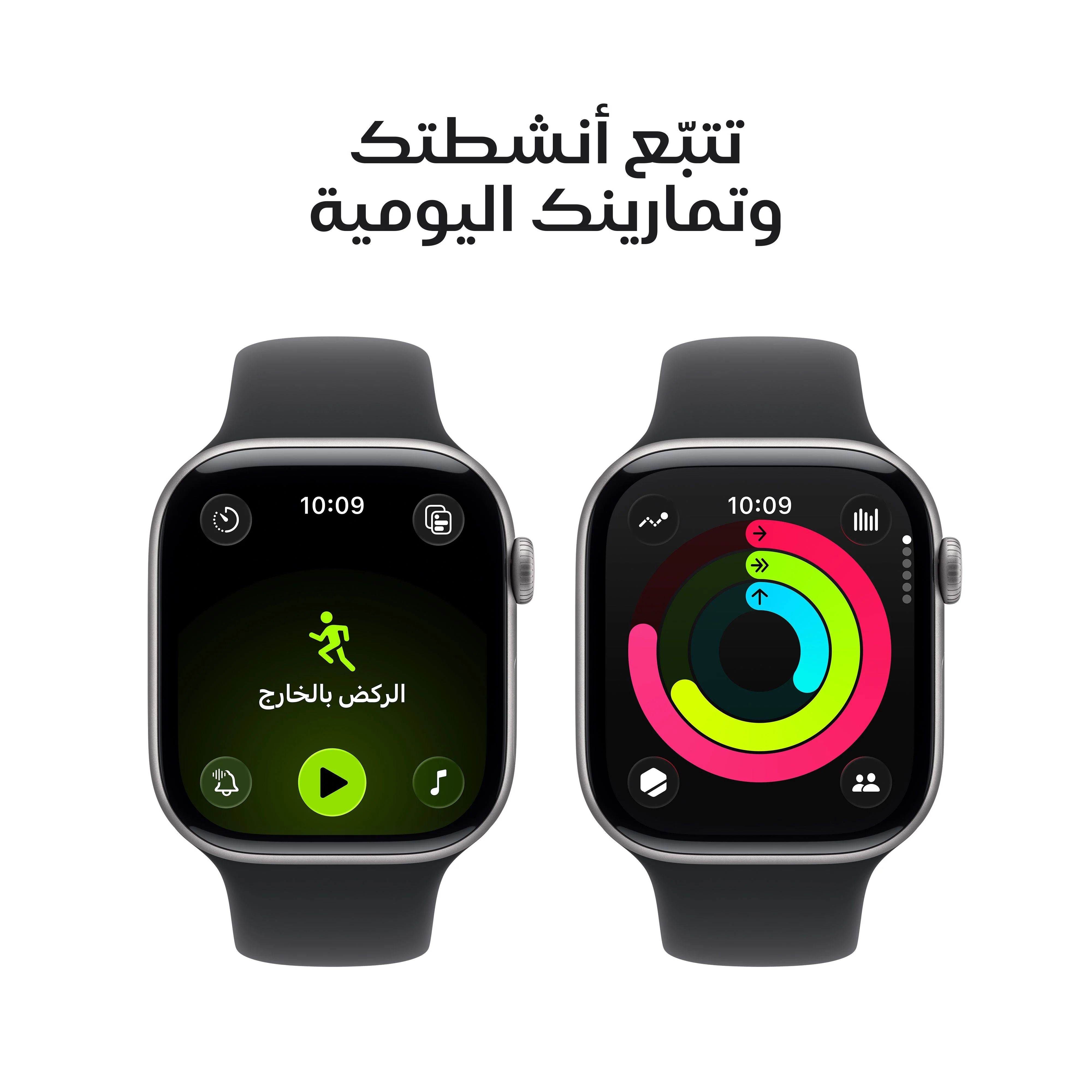 Apple Watch Series 11 موديل GPS إطار ألومنيوم رمادي فلكي مقاس 42 مم مع حزام رياضي أسود - مقاس صغير/متوسط - Image 4
