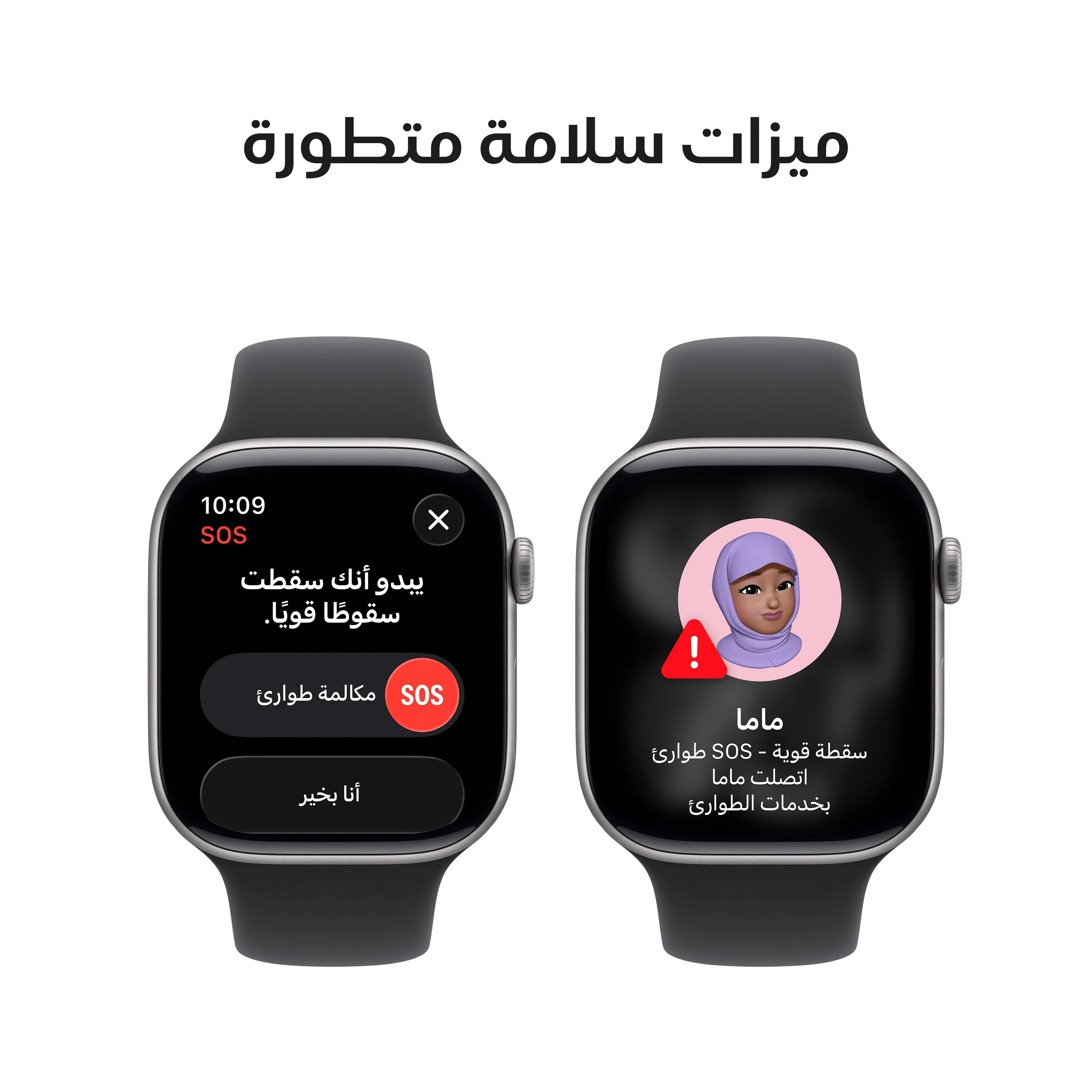 ‏‏Apple Watch Series 11 موديل GPS‏ إطار ألومنيوم رمادي فلكي مقاس 42 مم مع حزام رياضي أسود - مقاس متوسط/كبير - Image 6