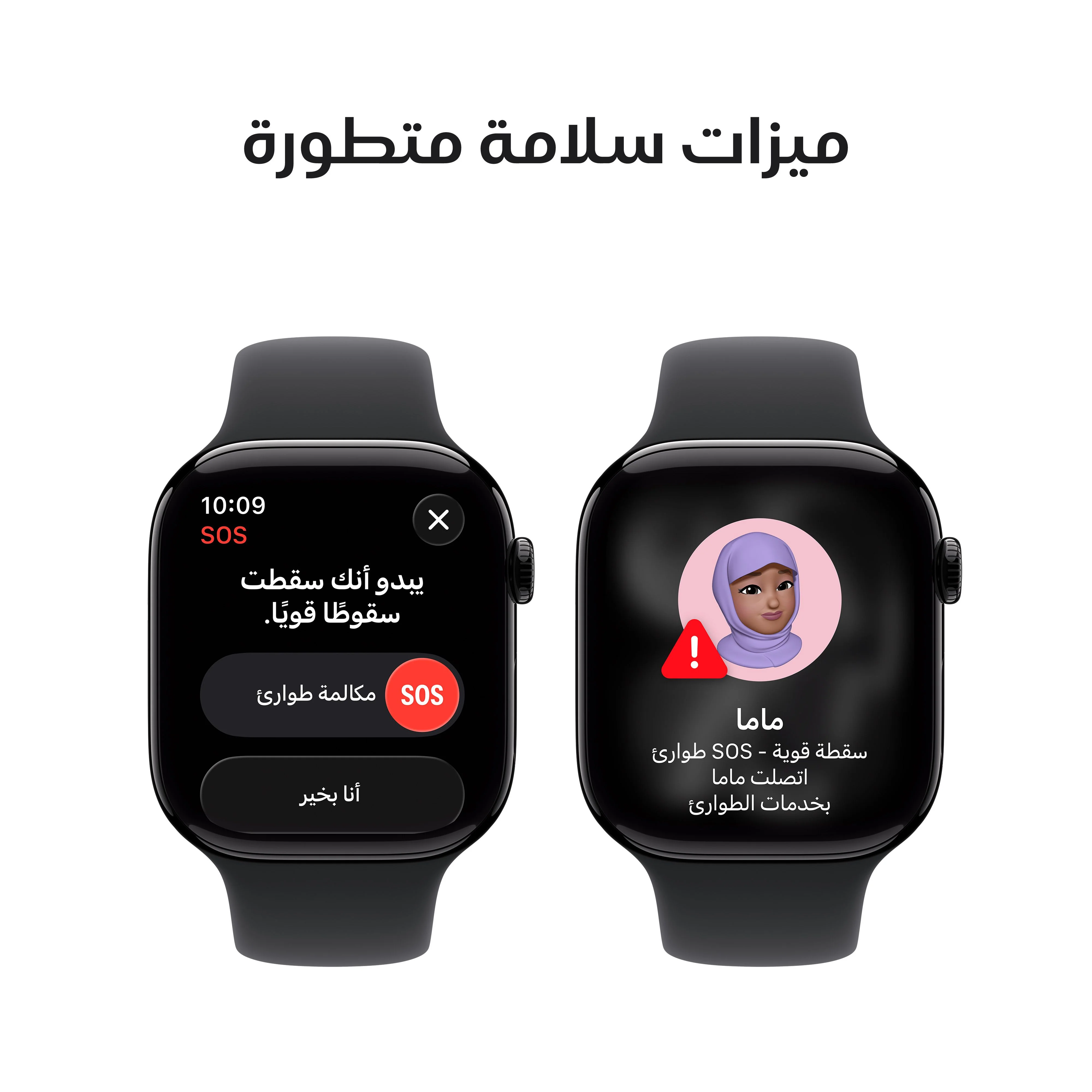 Apple Watch Series 11 موديل GPS إطار ألومنيوم أسود لامع مقاس 46 مم مع حزام رياضي أسود - مقاس صغير/متوسط - Image 6