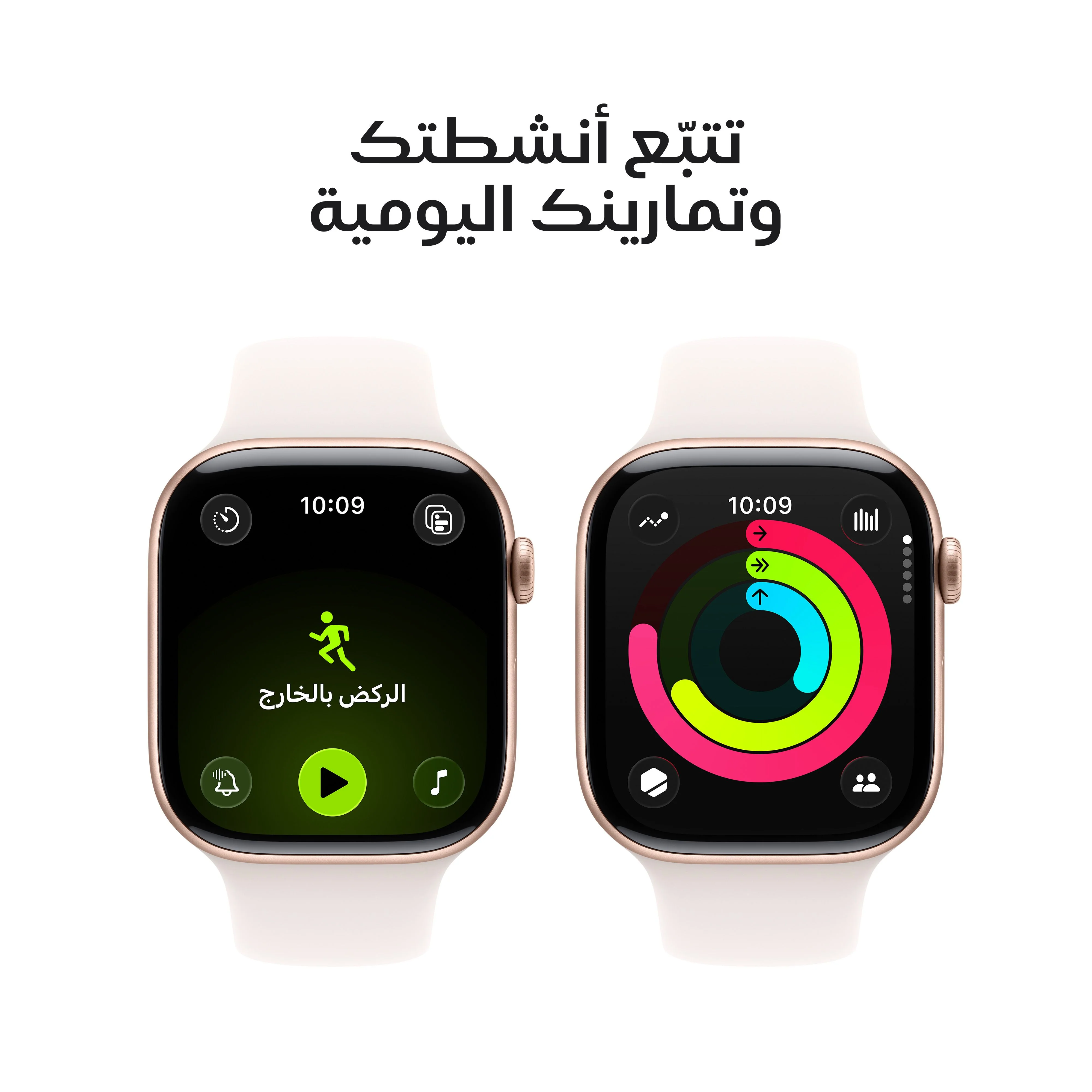 ‏‏‏‏‏Apple Watch Series 11 موديل GPS‏ إطار ألومنيوم ذهبي وردي مقاس 46 مم مع حزام رياضي خوخي متورد - مقاس صغير/متوسط - Image 4