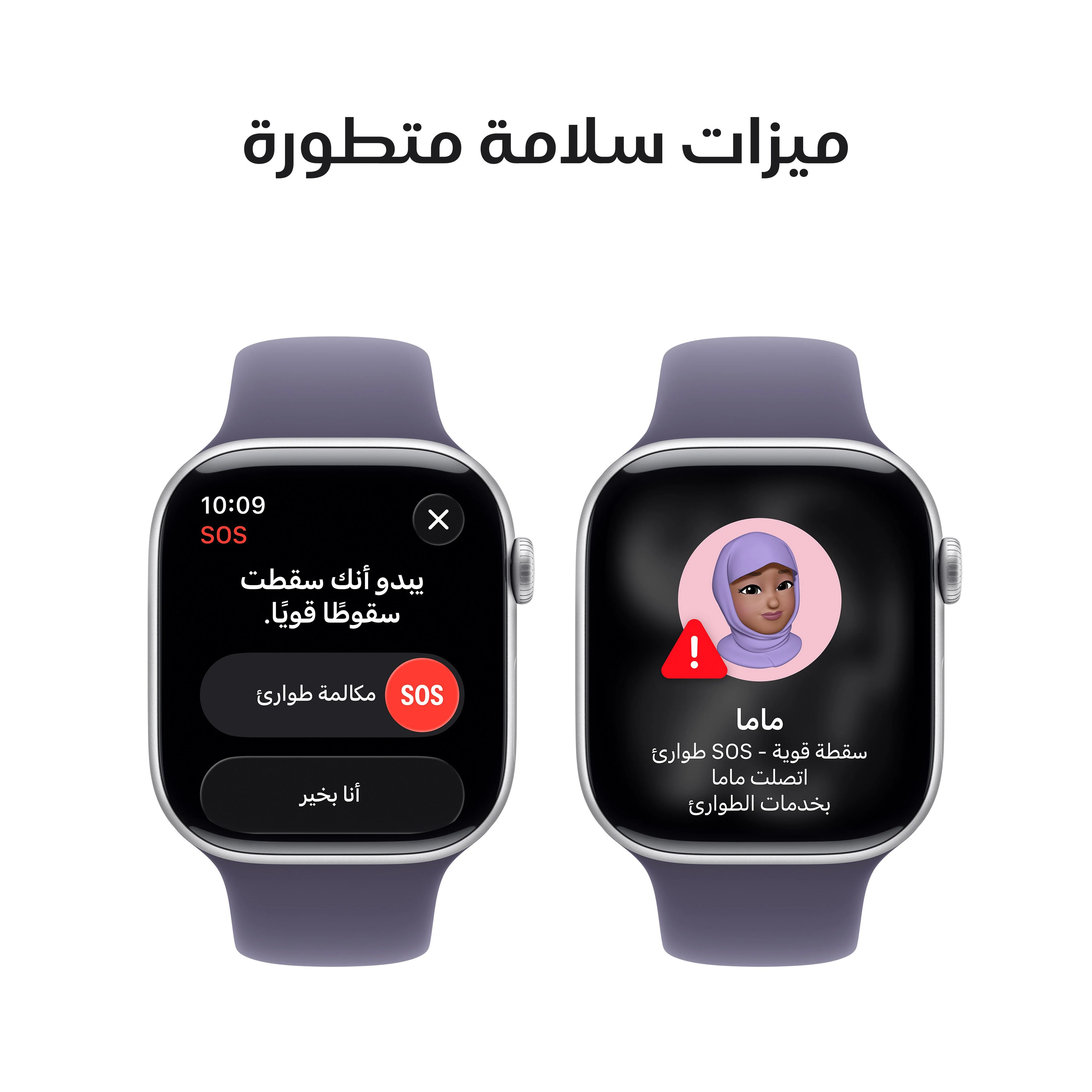 ساعة آبل سيريس 11 موديل GPS إطار ألومنيوم فضي مقاس 46 مم مع حزام رياضي ليلكي ضبابي - مقاس متوسط/كبير - Image 6