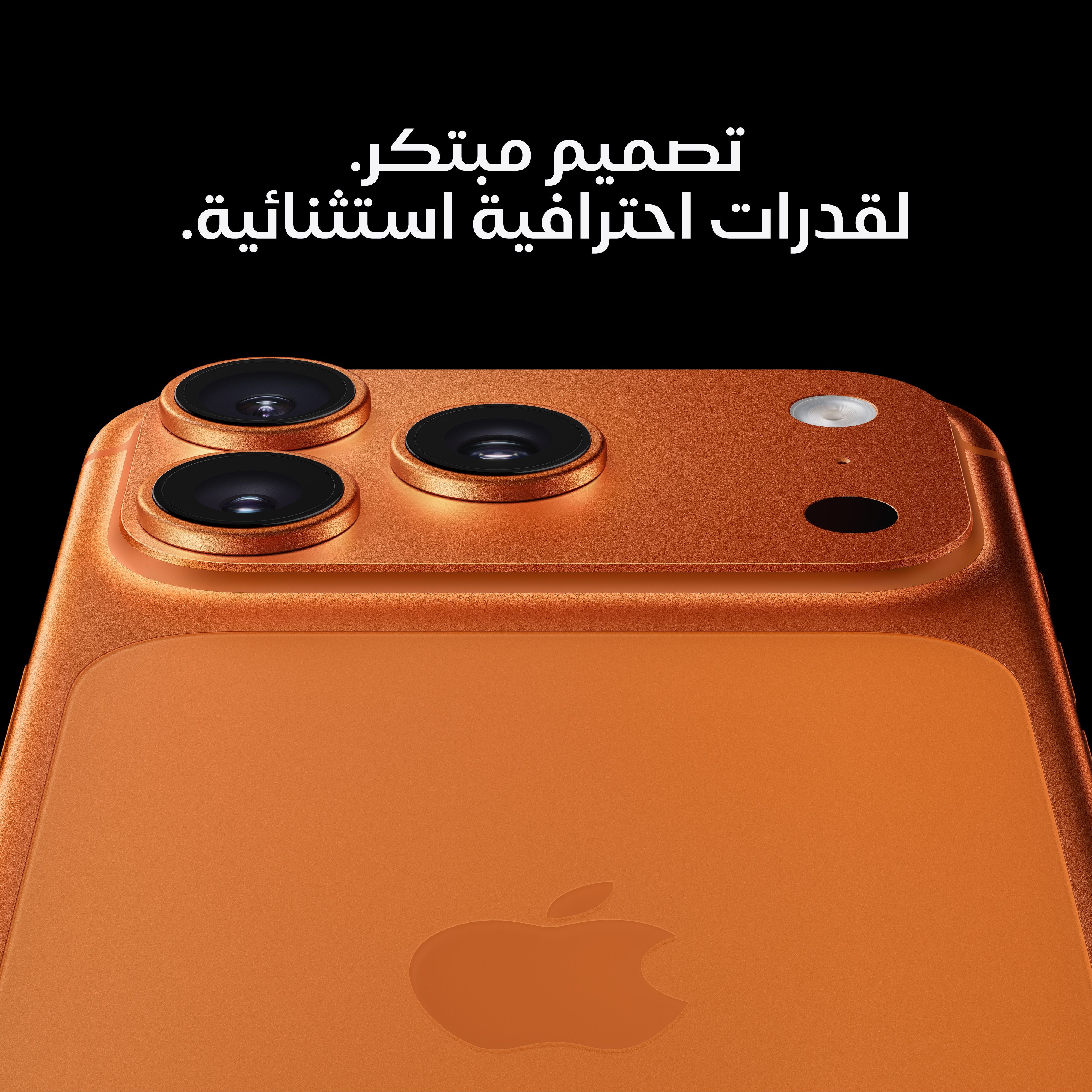 iPhone 17 Pro من Apple (سعة تخزين 512GB) - فضي - Image 5