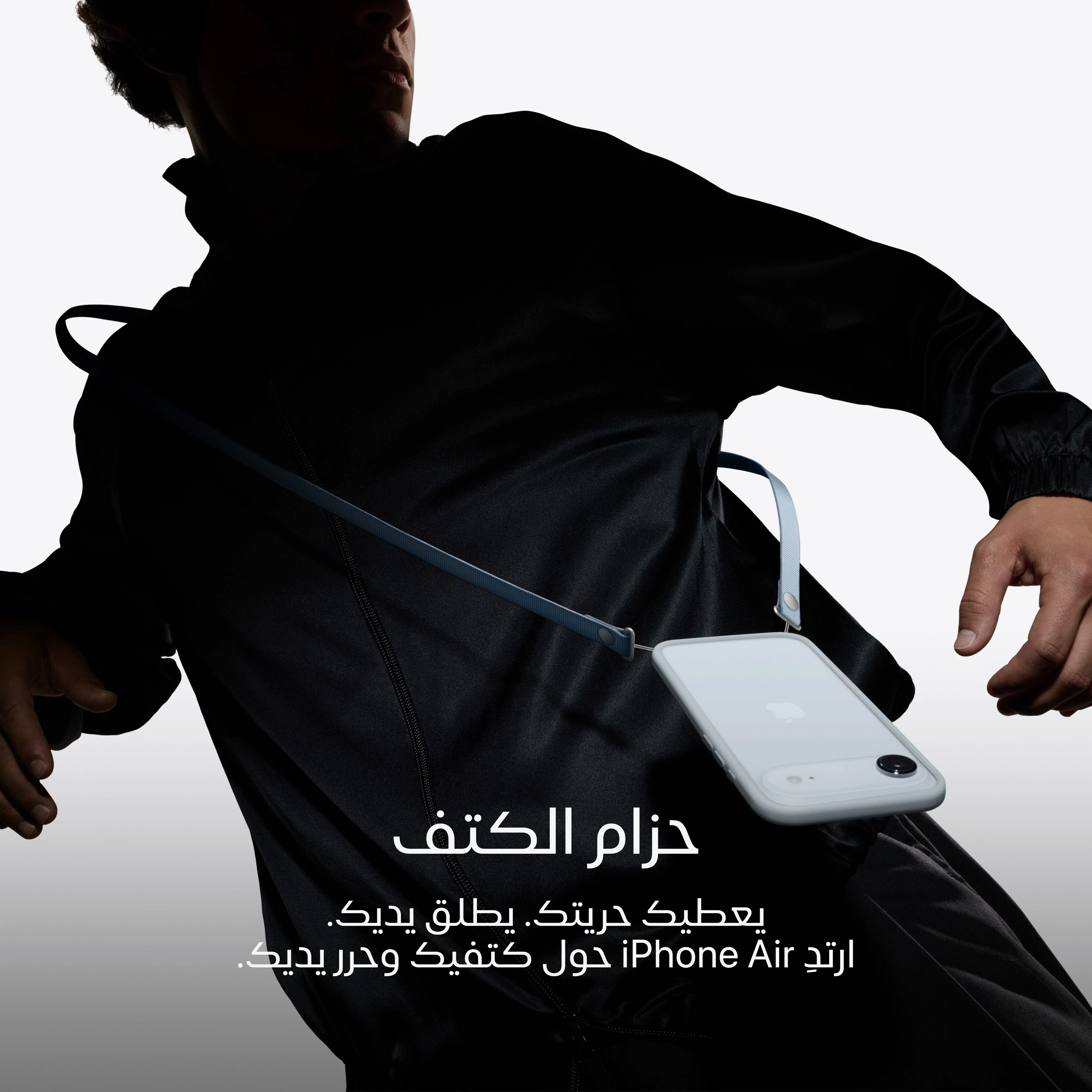 iPhone Air من Apple (سعة تخزين 512GB) - أبيض سحابي - Image 9