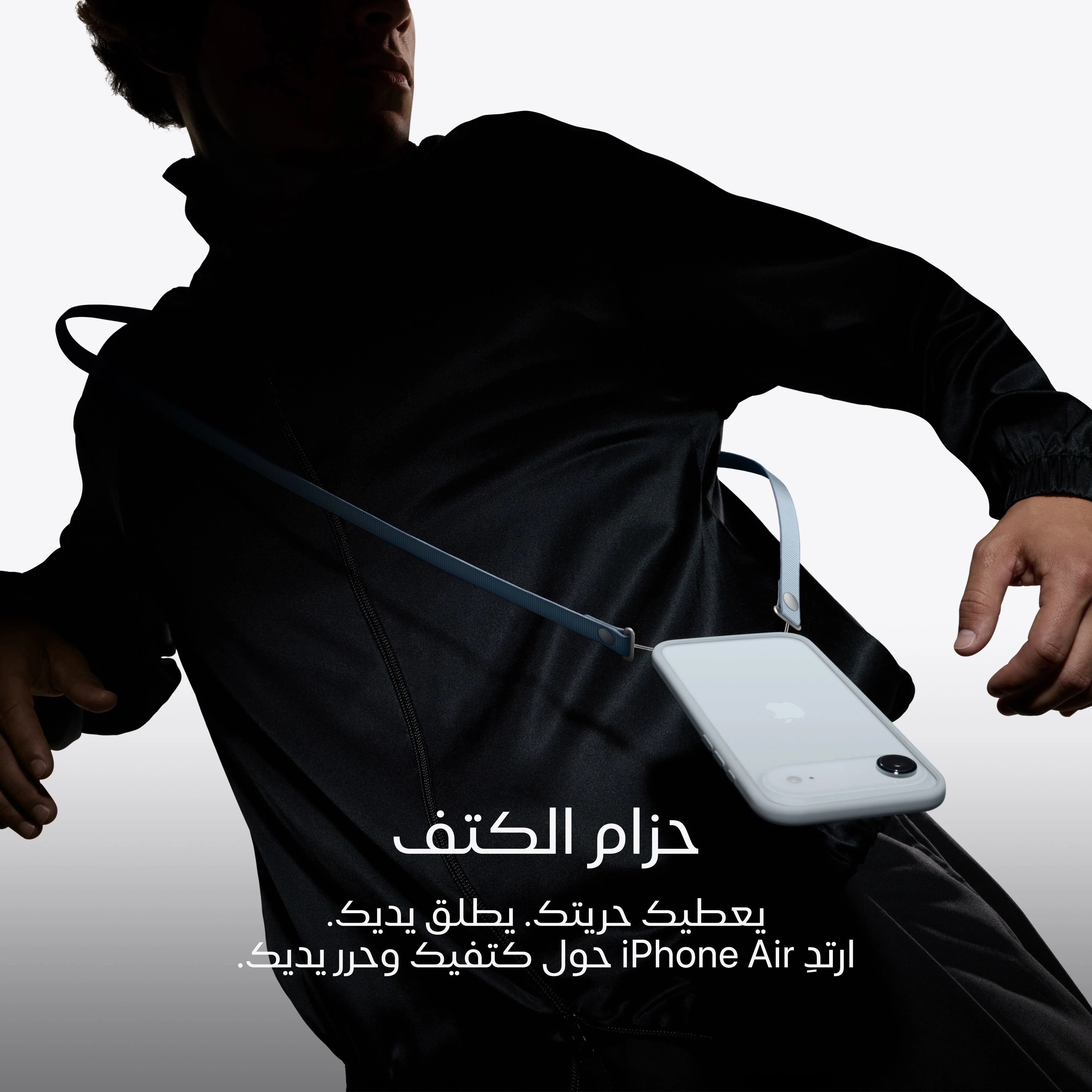 iPhone Air من Apple (سعة تخزين 512GB) - أزرق سماوي - Image 9