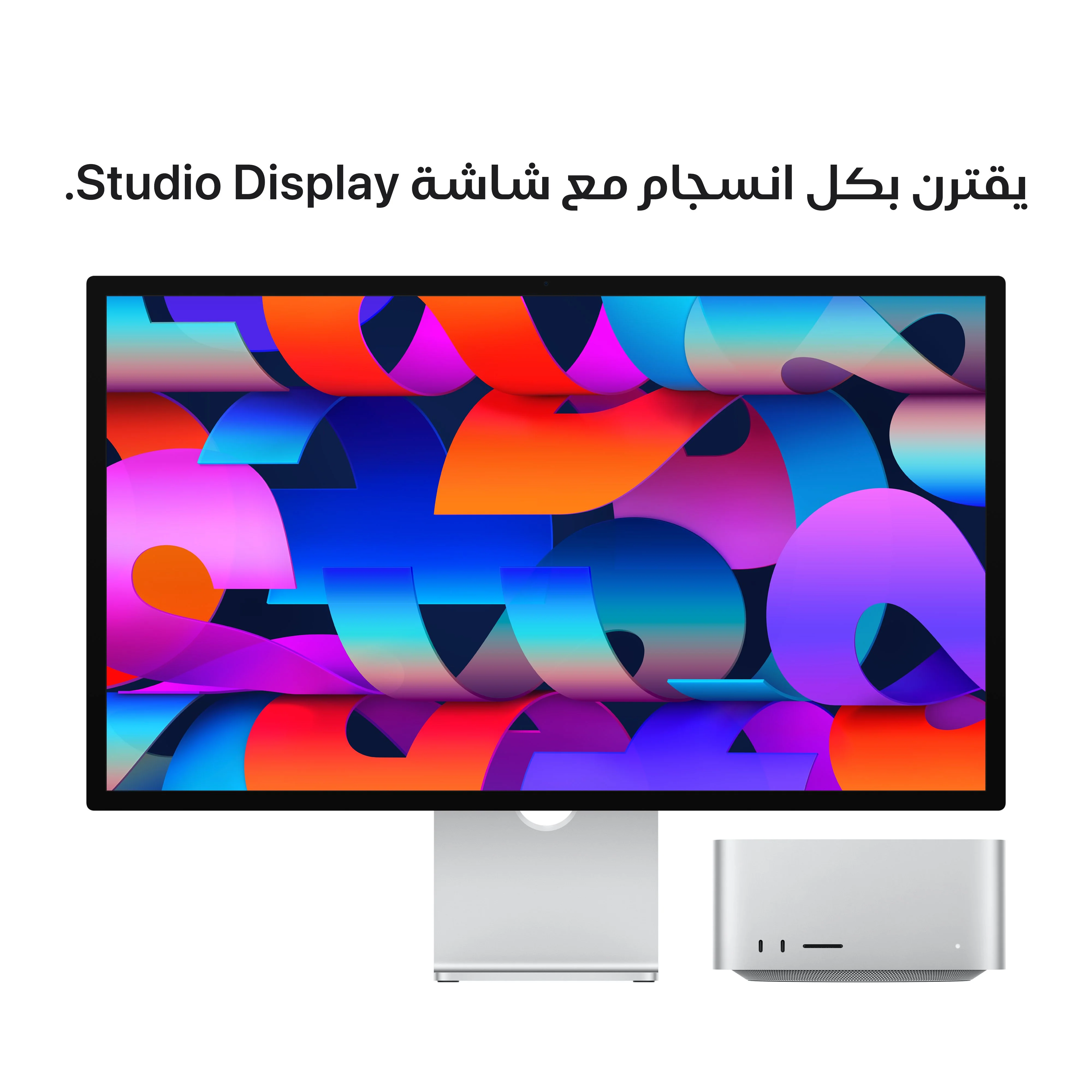 Mac Studio: Apple M4 Max chip with 14‑core CPU and 32‑core GPU, 512GB SSD - Image 6